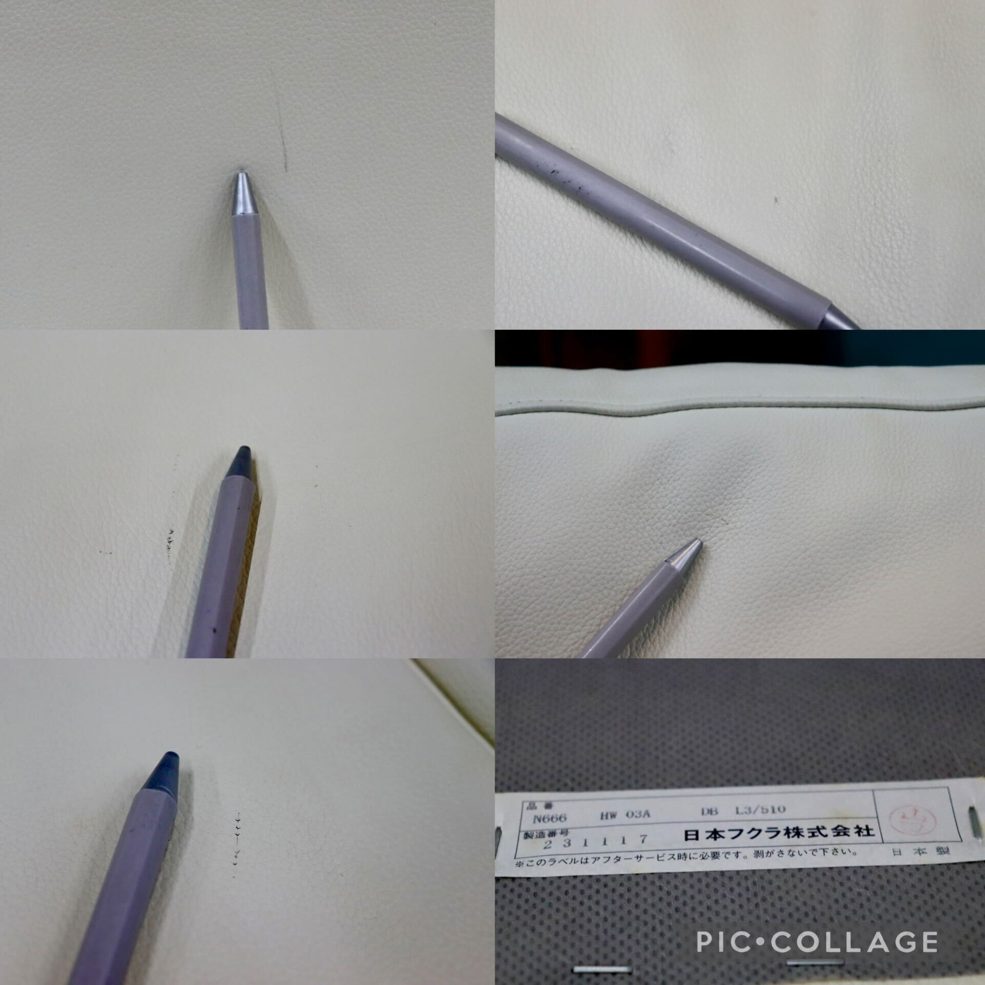 GMIS366A○HUKLA / フクラ REGATO レガト 3人掛けソファ トリプルソファ 長椅子 本革 スタイリッシュ モダン 約56万