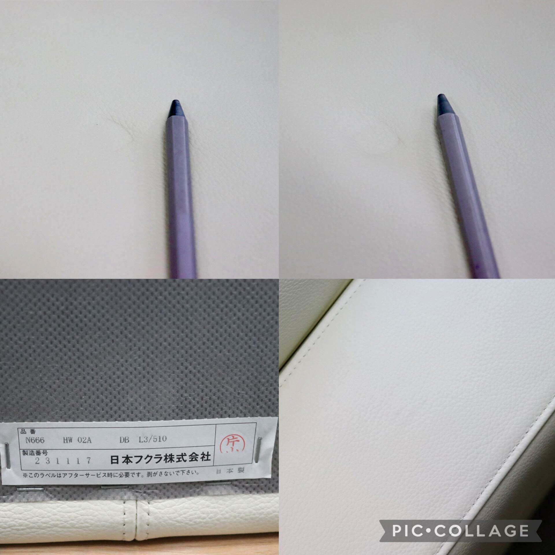 GMIS366B○HUKLA / フクラ REGATO レガト 2人掛けソファ ラブソファ 長椅子 本革 スタイリッシュ モダン 美品