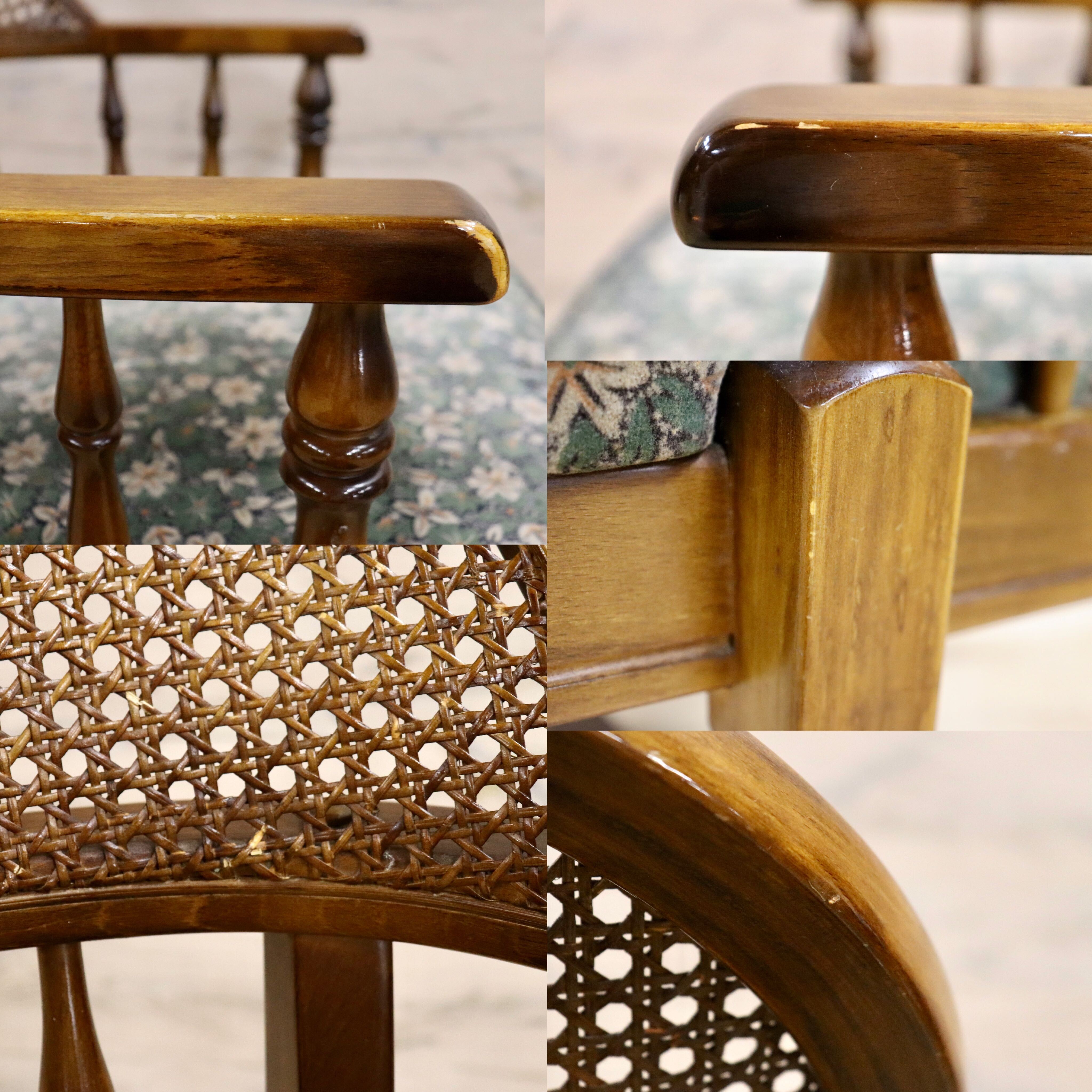 GMHK473E○karimoku / カリモク コロニアル アームチェア 椅子 ラウンジチェア シングルソファ ラタン 国産家具 レトロ ヴィンテージ