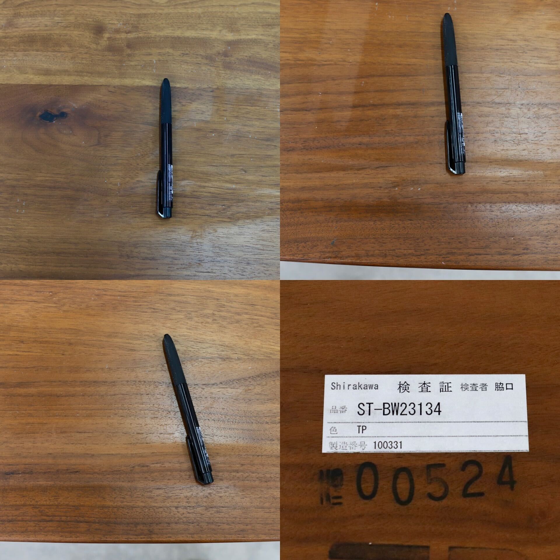 GMHK709○shirakawa / シラカワ ダイニングテーブル 食卓テーブル ウォールナット無垢材 北欧スタイル 飛騨家具