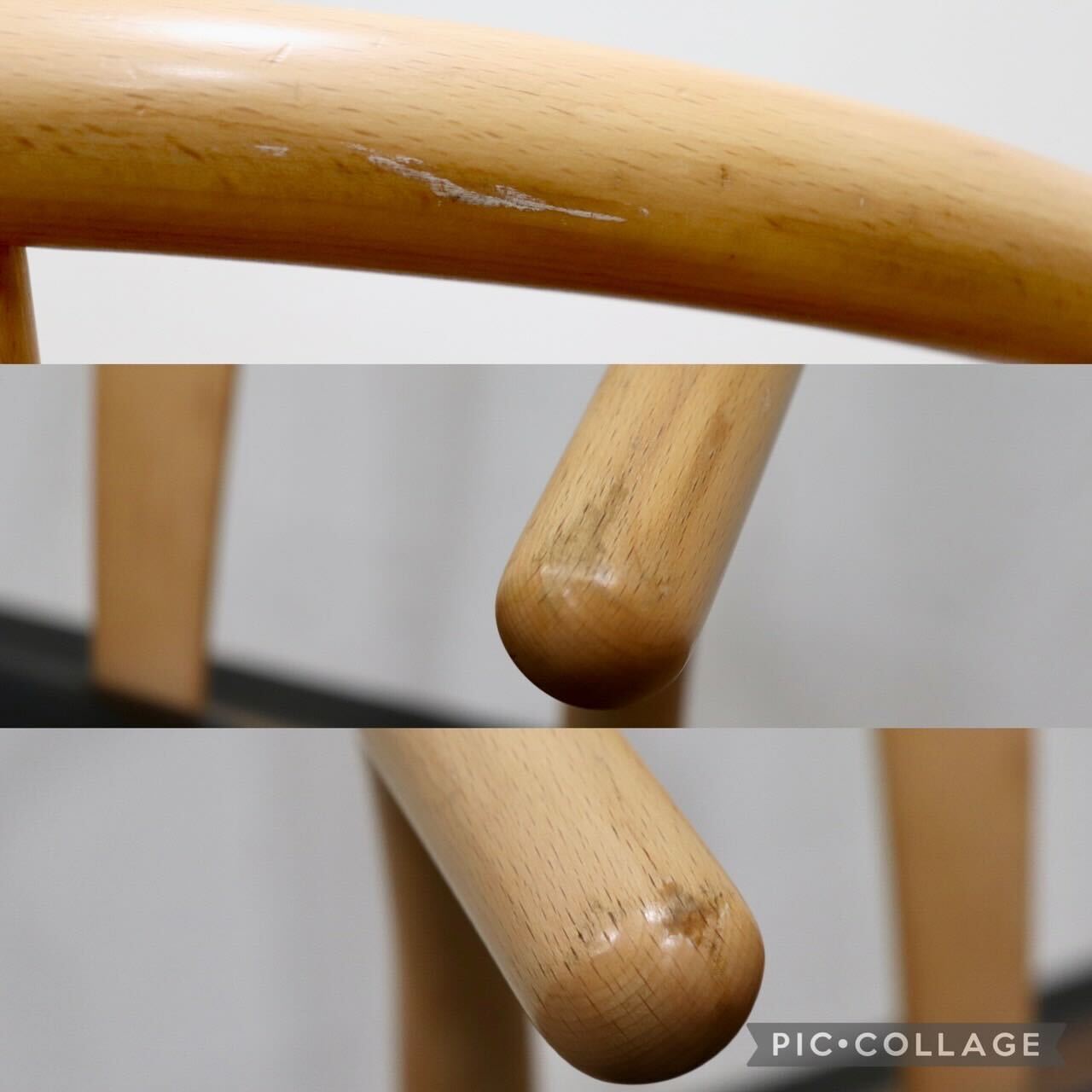 GMGS255B○IDC大塚家具 GFD-2 ダイニングチェア アームチェア 食卓椅子 本革 ブラック ビーチ材 ナチュラル モダン