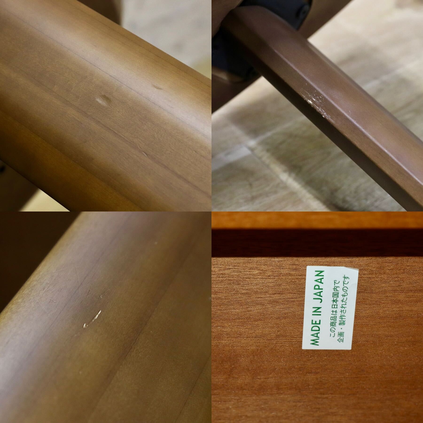 GMHH50○オーク調 ブラウン センターテーブル リビングテーブル 木製 和モダン