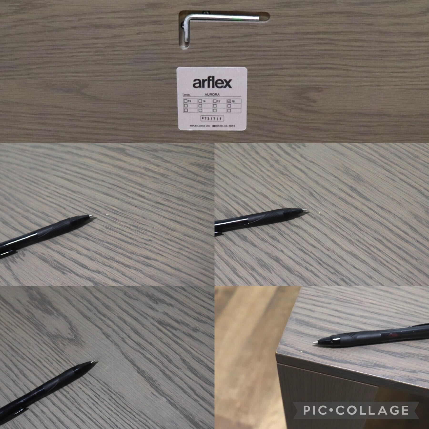 GMHN136○arfrex / アルフレックス AURORA アウロラ ダイニングテーブル 食卓テーブル グレイオーク モダン シンプル 定価約26万 展示品