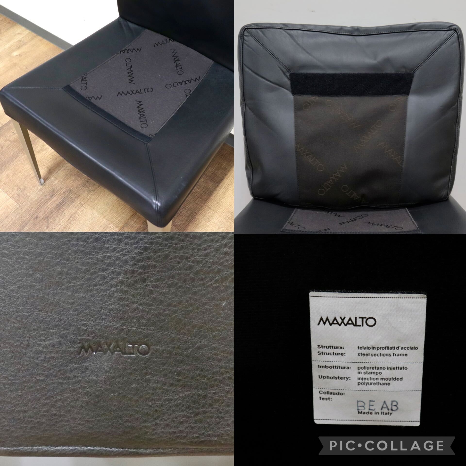 GMIK252B○B&B ITALIA MAXALTOEUNICE ダイニングチェア 椅子 レザー ブラック アントニオ・チッテリオ イタリアモダン 定価28.5万~