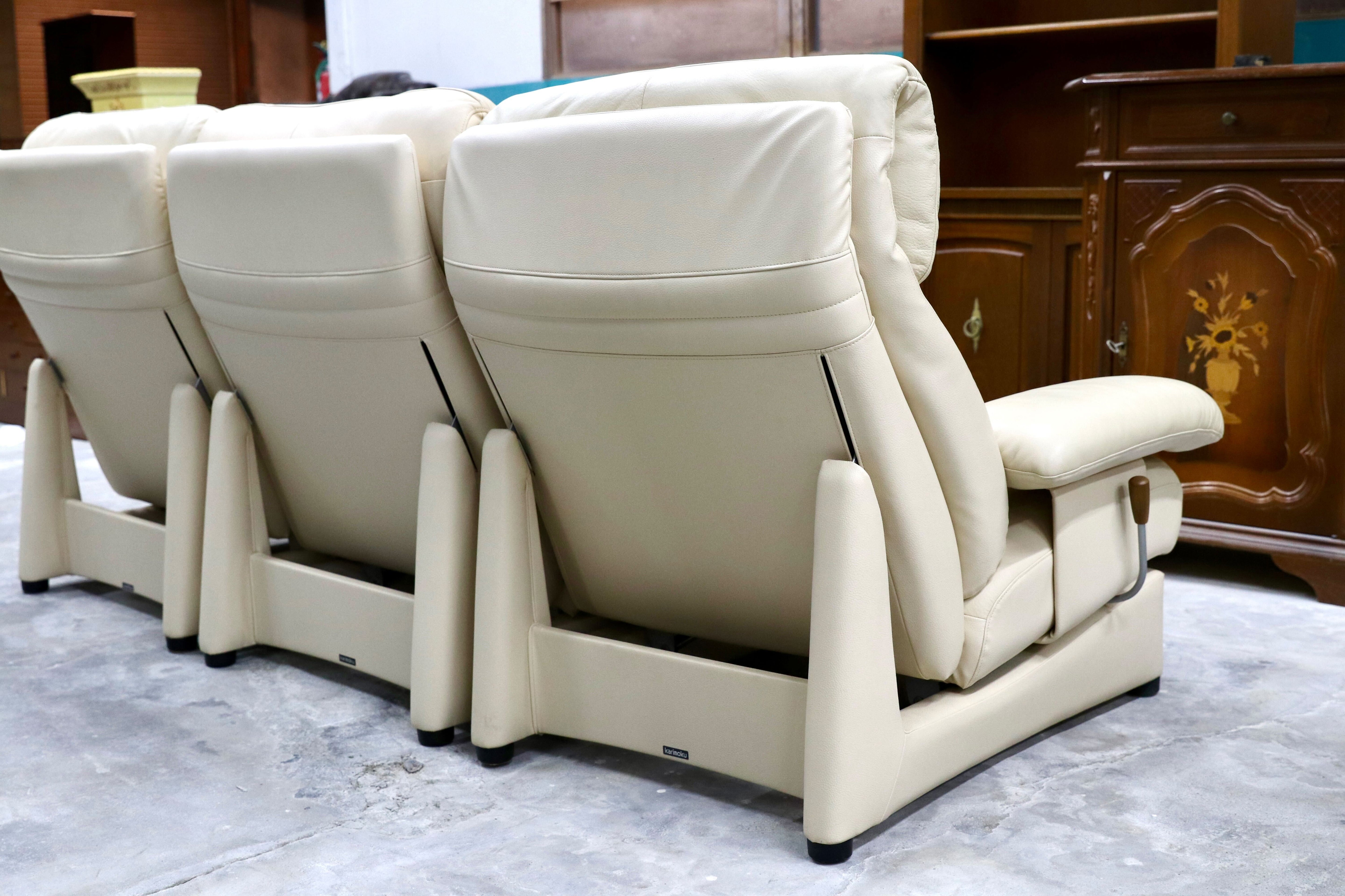 GMHK627A○karimoku / カリモク リクライナーソファ 3人掛けソファ トリプルソファ アイボリー レザー 国産家具