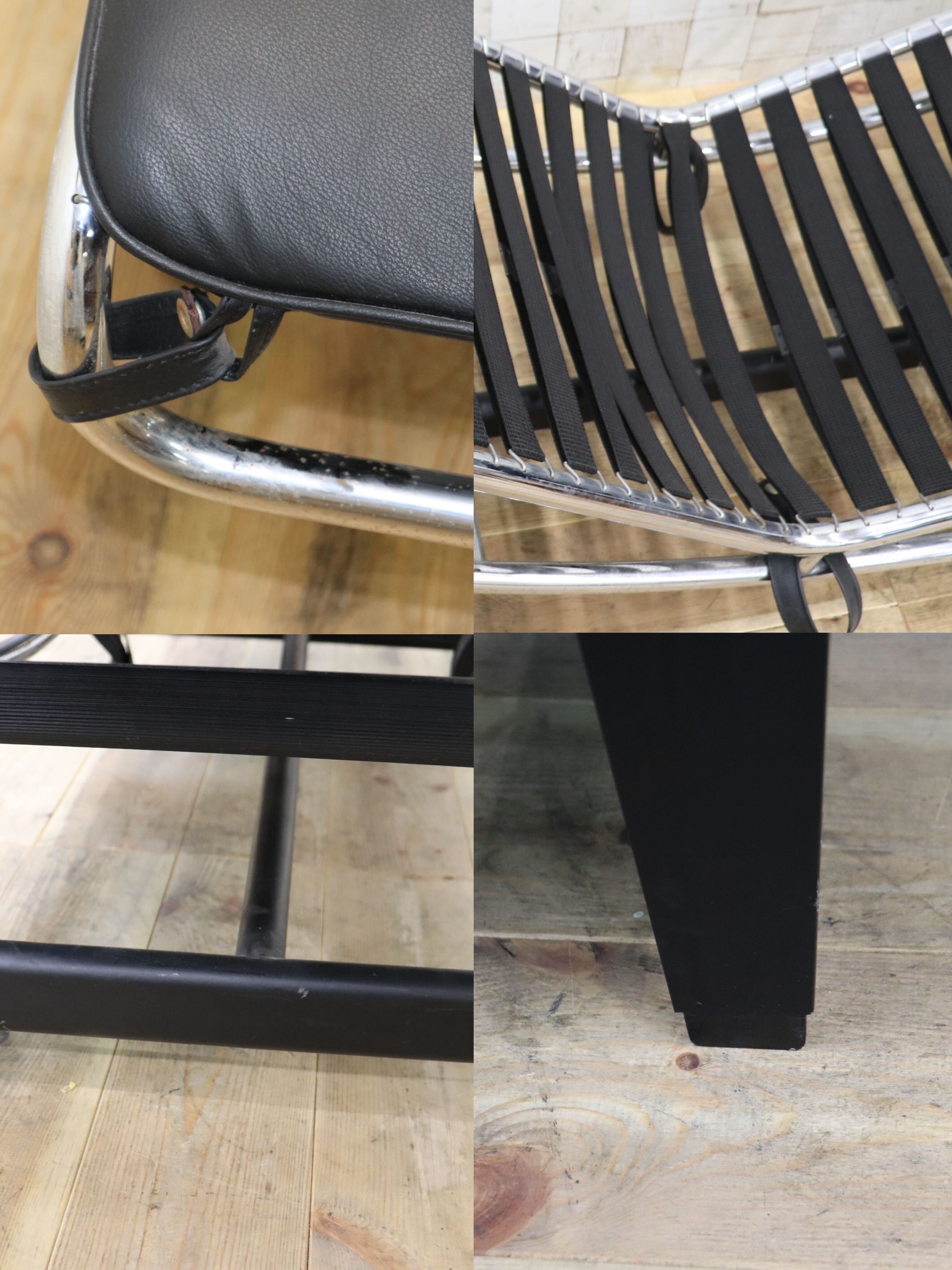 GMIH539G〇ル・コルビュジエ LC4 シェーズロング デザイナーズ 椅子 チェア 家具 シングルソファ ブラック リプロダクト