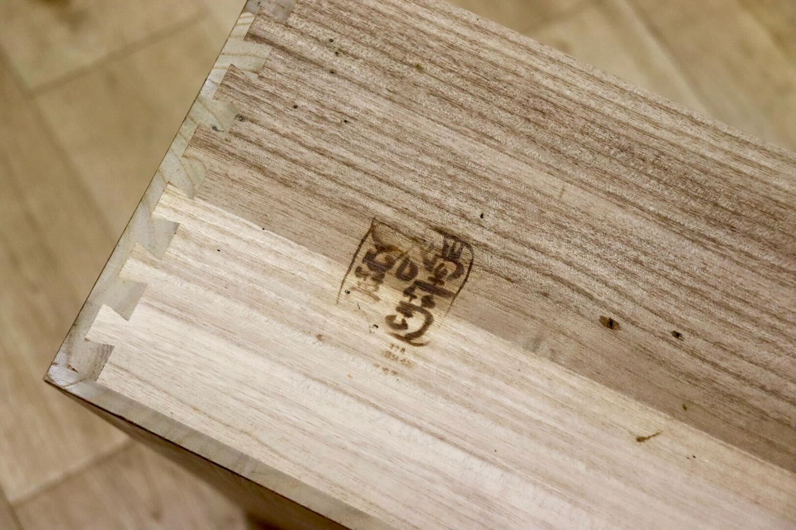 GMJH1○岩谷堂箪笥 洋服箪笥 ワードローブ 伝統工芸 欅 和家具 古民家 和モダン 民芸家具 収納家具 レトロ アンティーク 美品