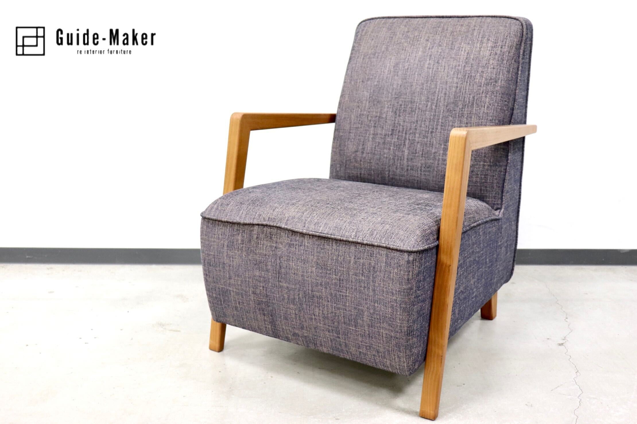 GMGN73○HUKLA / フクラ TRICO トリコ 1人掛けソファ シングルソファ アームソファ 椅子 ファブリック モダン 廃番 定価約15万 展示品