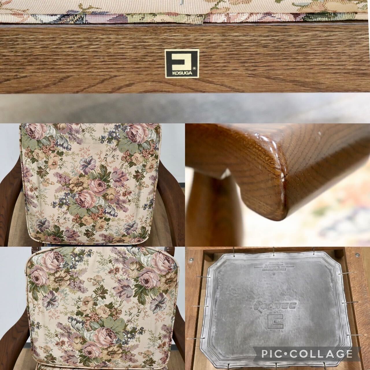 GMGS299E○KOSUGA / コスガ 1人掛けソファ シングルソファ アームチェア 椅子 木製 ファブリック 花柄 オーク材 カントリー エレガント