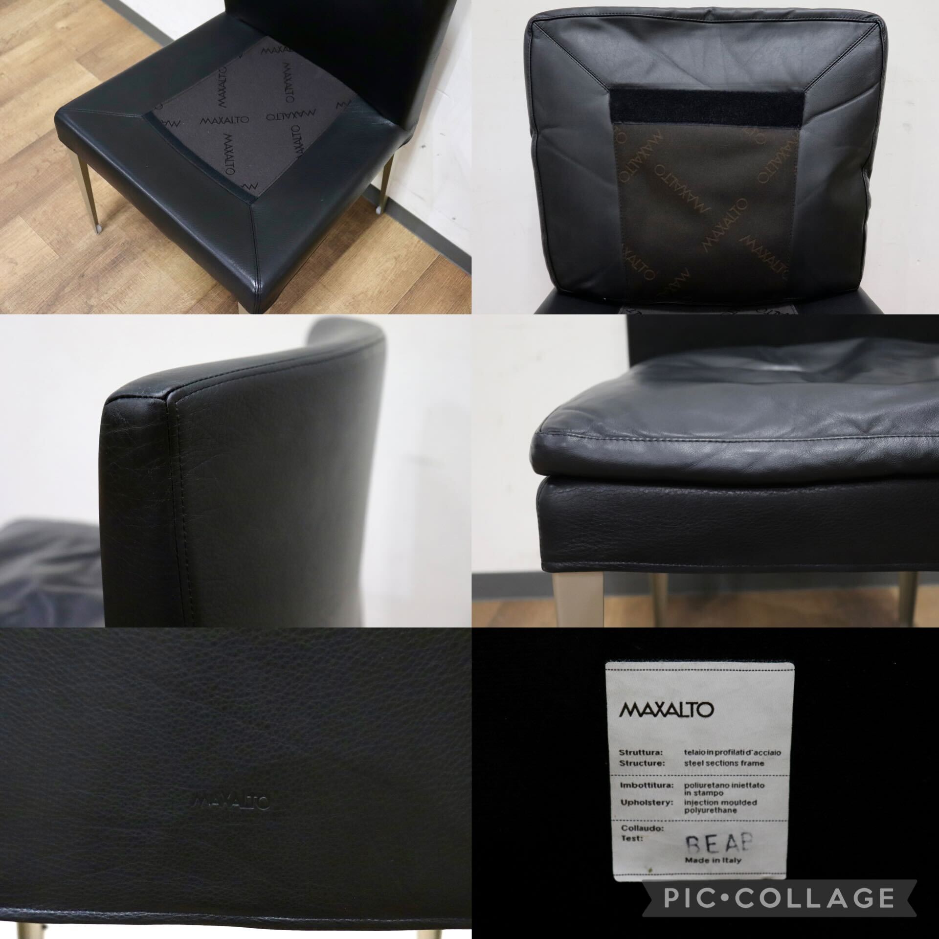 GMIK252D○B&B ITALIA MAXALTOEUNICE ダイニングチェア 椅子 レザー ブラック アントニオ・チッテリオ イタリアモダン 定価28.5万~