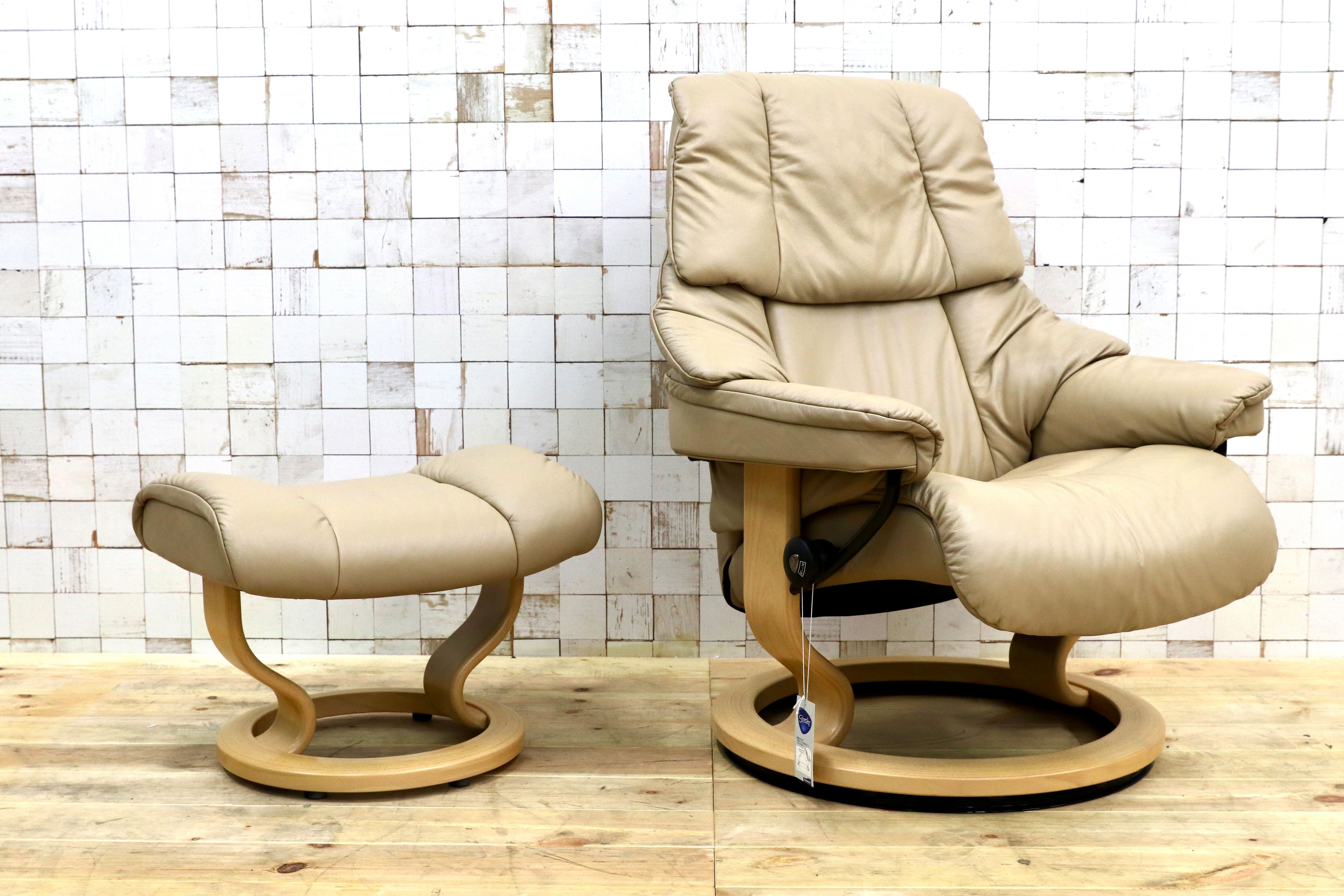 GMHK607○EKORNES / エコーネス RENO レノ Sサイズ ベージュ 北欧 ノルウェー リクライニングチェア 本革 椅子 約38.5万