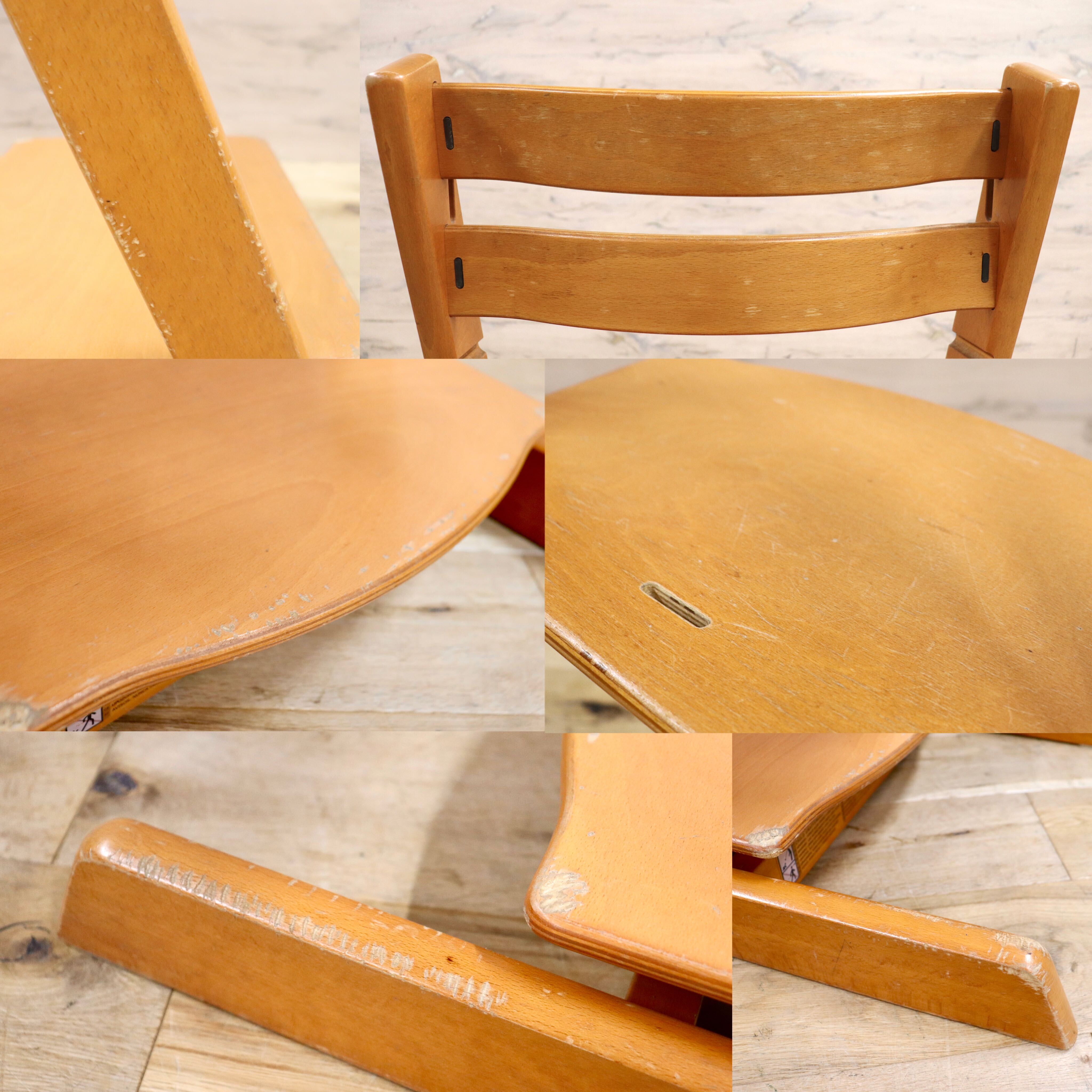 GMHS370A○STOKKE / ストッケ TRIPP TRAPP トリップトラップ ベビーチェア キッズチェア 子供椅子 ダイニングチェア ナチュラル 北欧