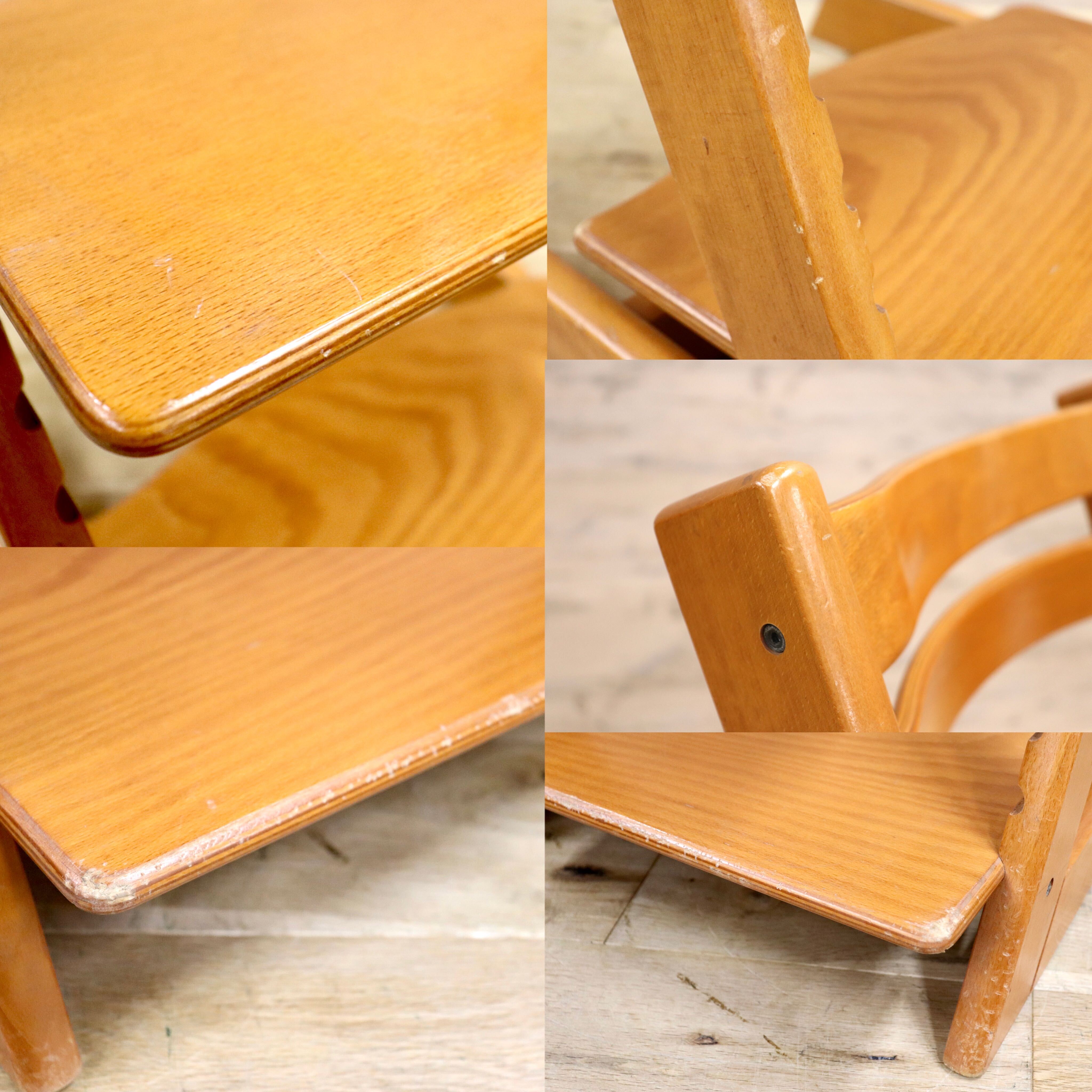 GMHS370B○STOKKE / ストッケ TRIPP TRAPP トリップトラップ ベビーチェア キッズチェア 子供椅子 ダイニングチェア ナチュラル 北欧