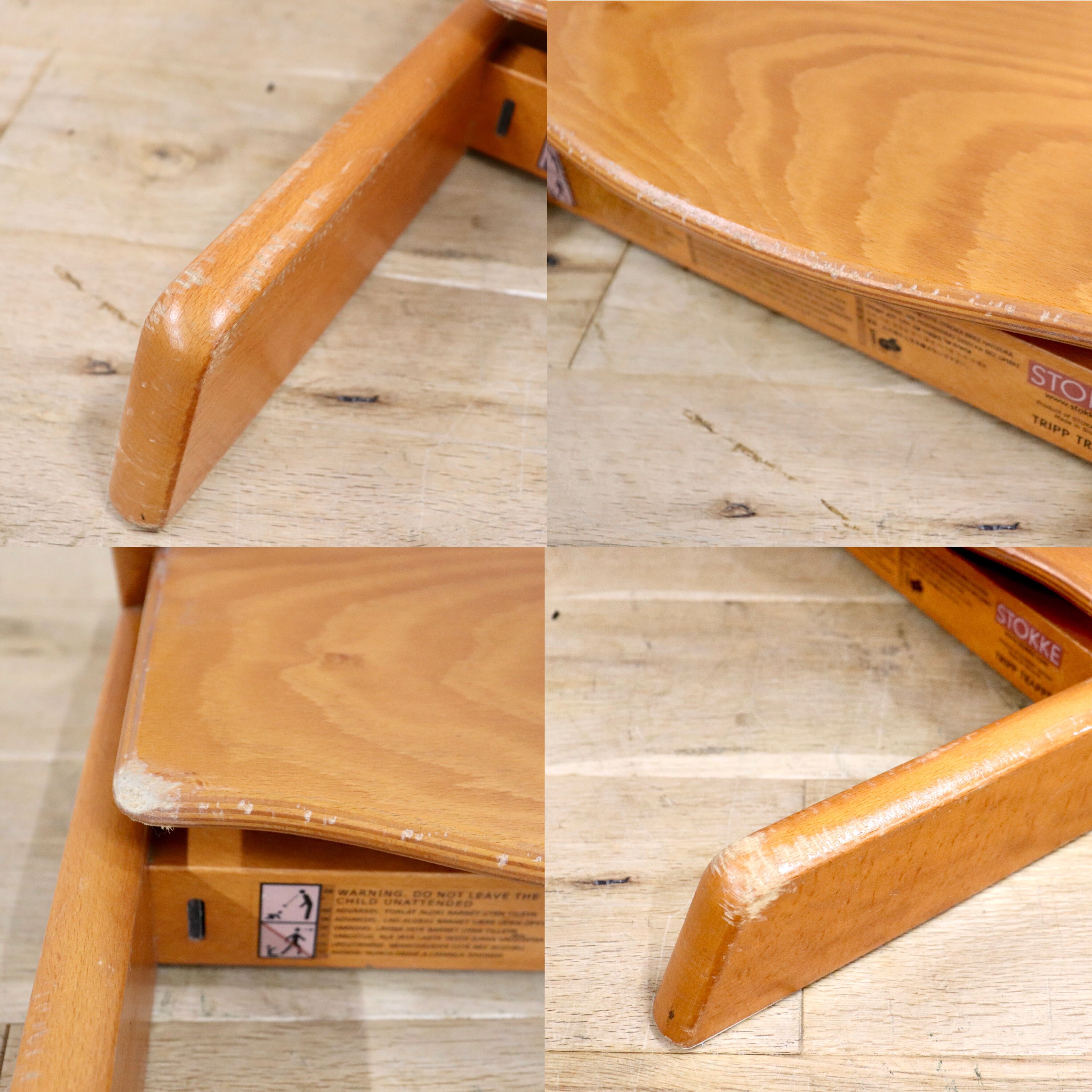 GMHS370B○STOKKE / ストッケ TRIPP TRAPP トリップトラップ ベビーチェア キッズチェア 子供椅子 ダイニングチェア ナチュラル 北欧