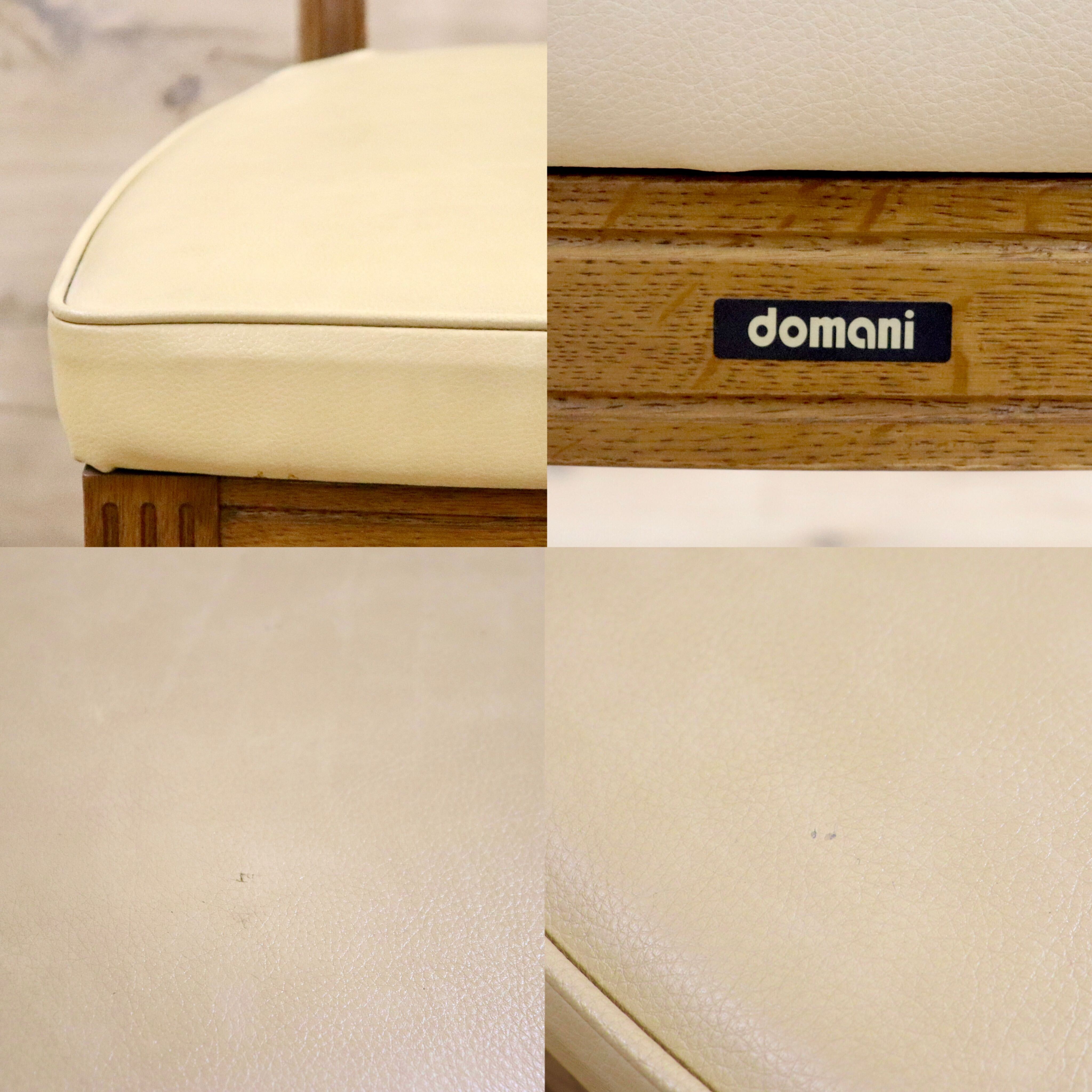 GMHS360A○domani / ドマーニ カリモク最高峰 QUEENS LIFE ダイニングチェア アームレスチェア 2脚セット レザー アイボリー 定価約20万