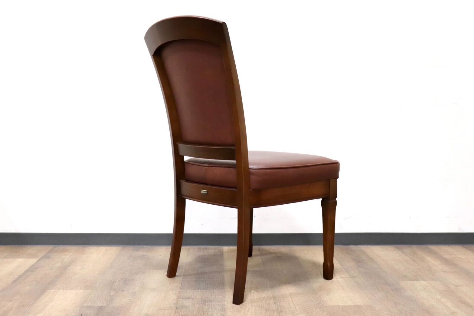 GMGH506A○maruni / マルニ 地中海 レティーロ ダイニングチェア 食卓椅子 ビーチ材 本革 ブラウン ヨーロピアン クラシック 定価約7万