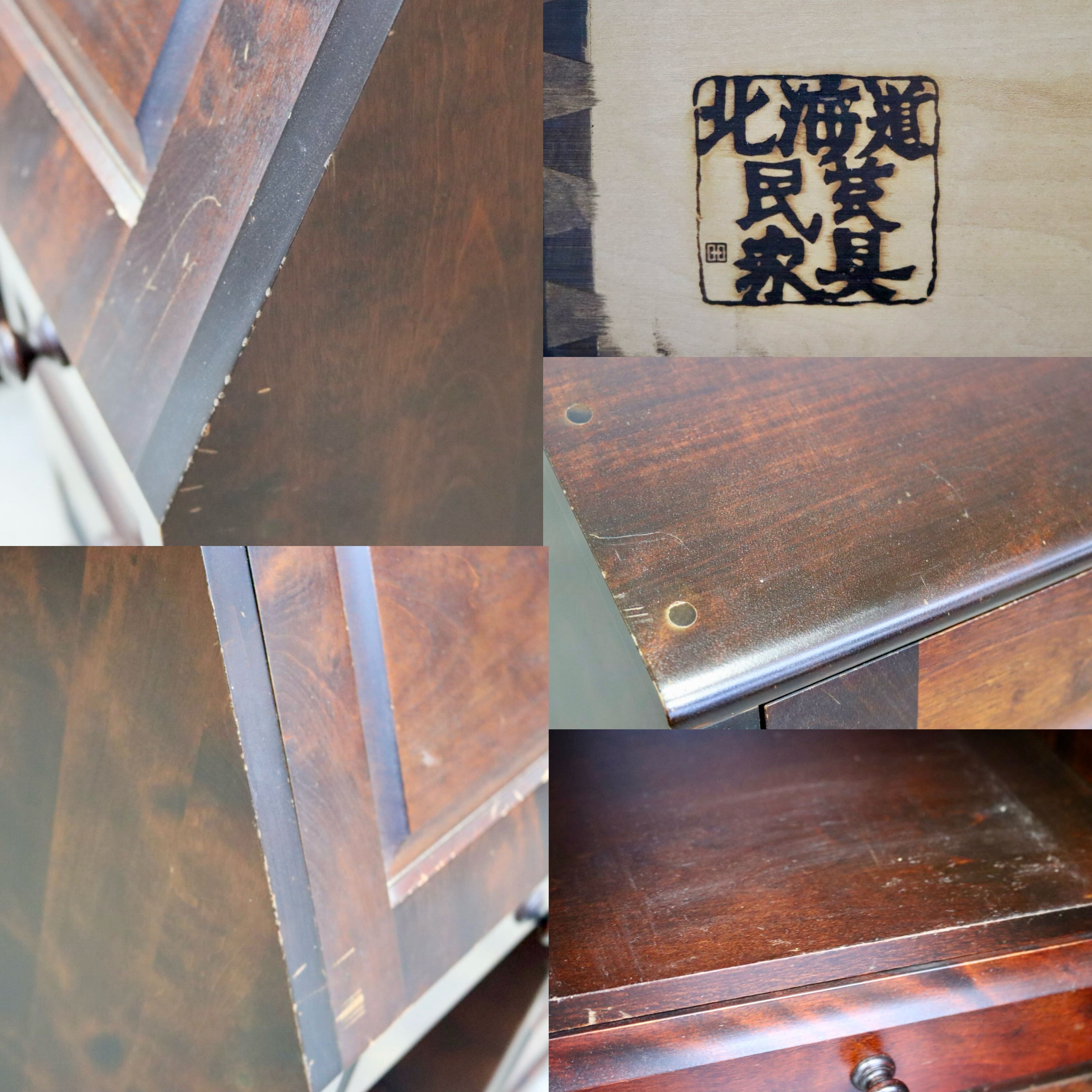 GMIS324○北海道民芸家具 ライティングビューロー デスク 学習机 勉強机 樺材 無垢 作業台 和室 座敷 和家具 古民家 和モダン アンティーク