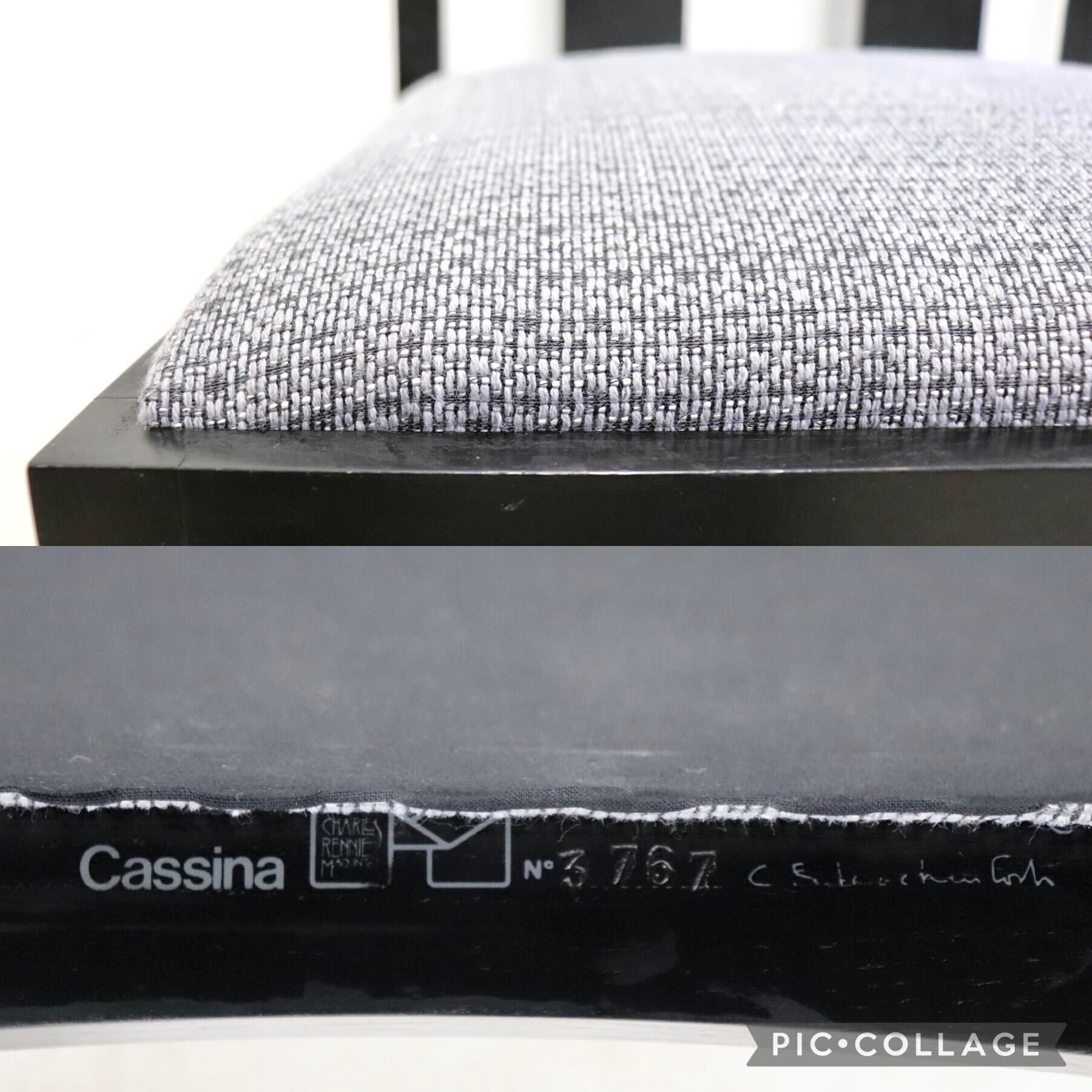 GMGK33○Cassina / カッシーナ 302 ARGYLE アーガイル ハイバックチェア チャールズ・レニー・マッキントッシュ モダン 定価約31万 展示品