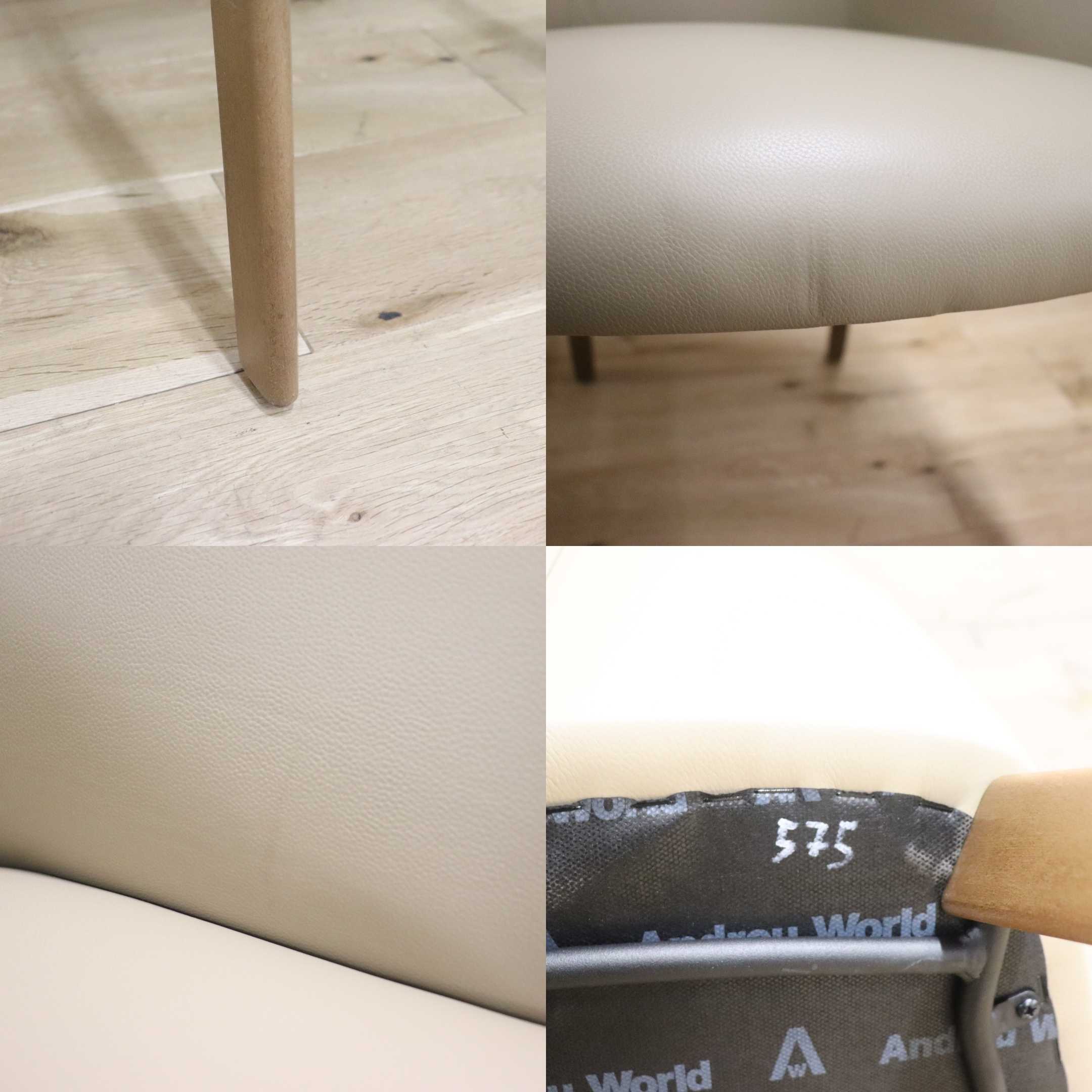 GMGN421W○Andreu World / アンドリュー・ワールド Brandy アームチェア 椅子 本革 レザー ベージュ モダン 定価約20万 展示品