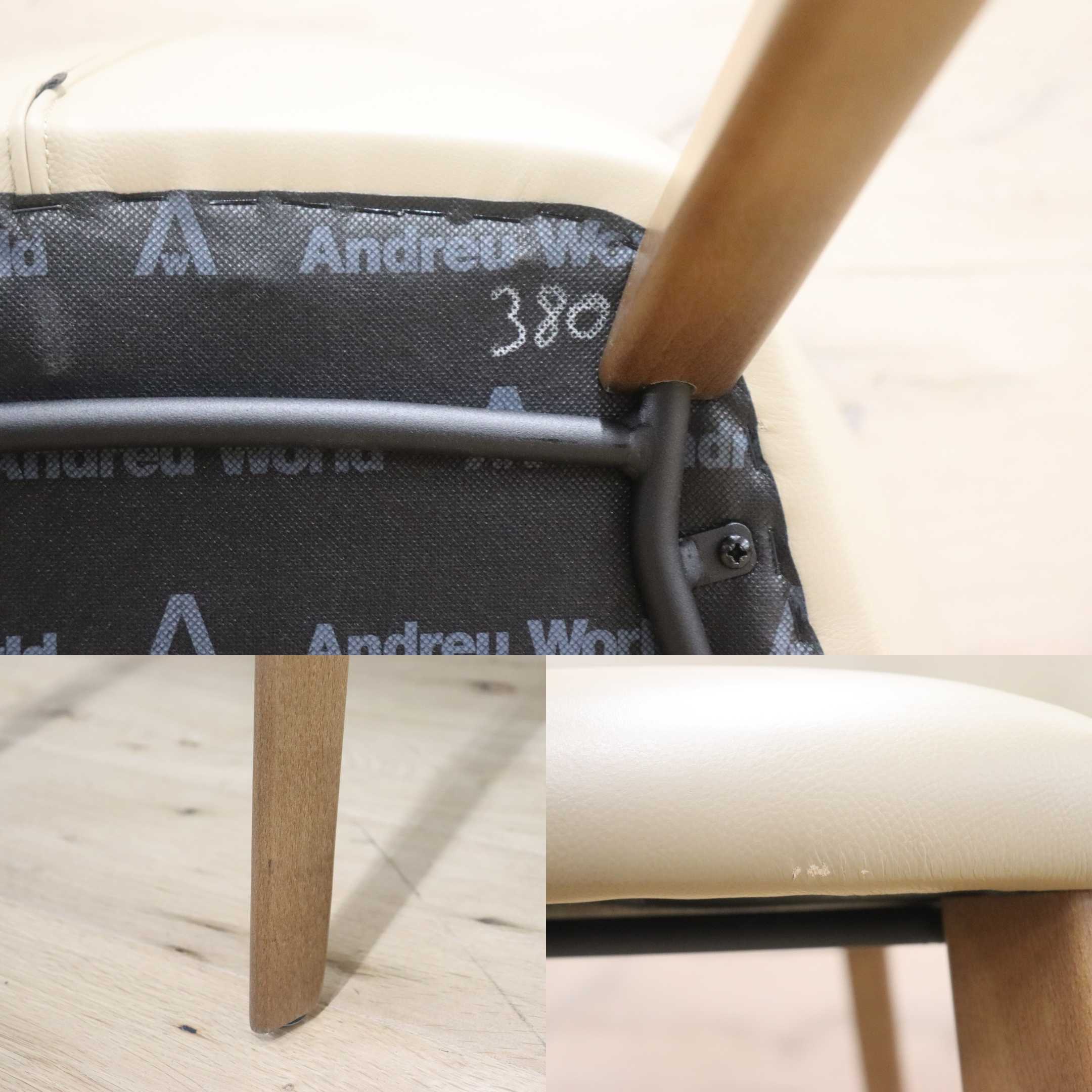 GMGN421X○Andreu World / アンドリュー・ワールド Brandy アームチェア 椅子 本革 レザー ベージュ モダン 定価約20万 展示品