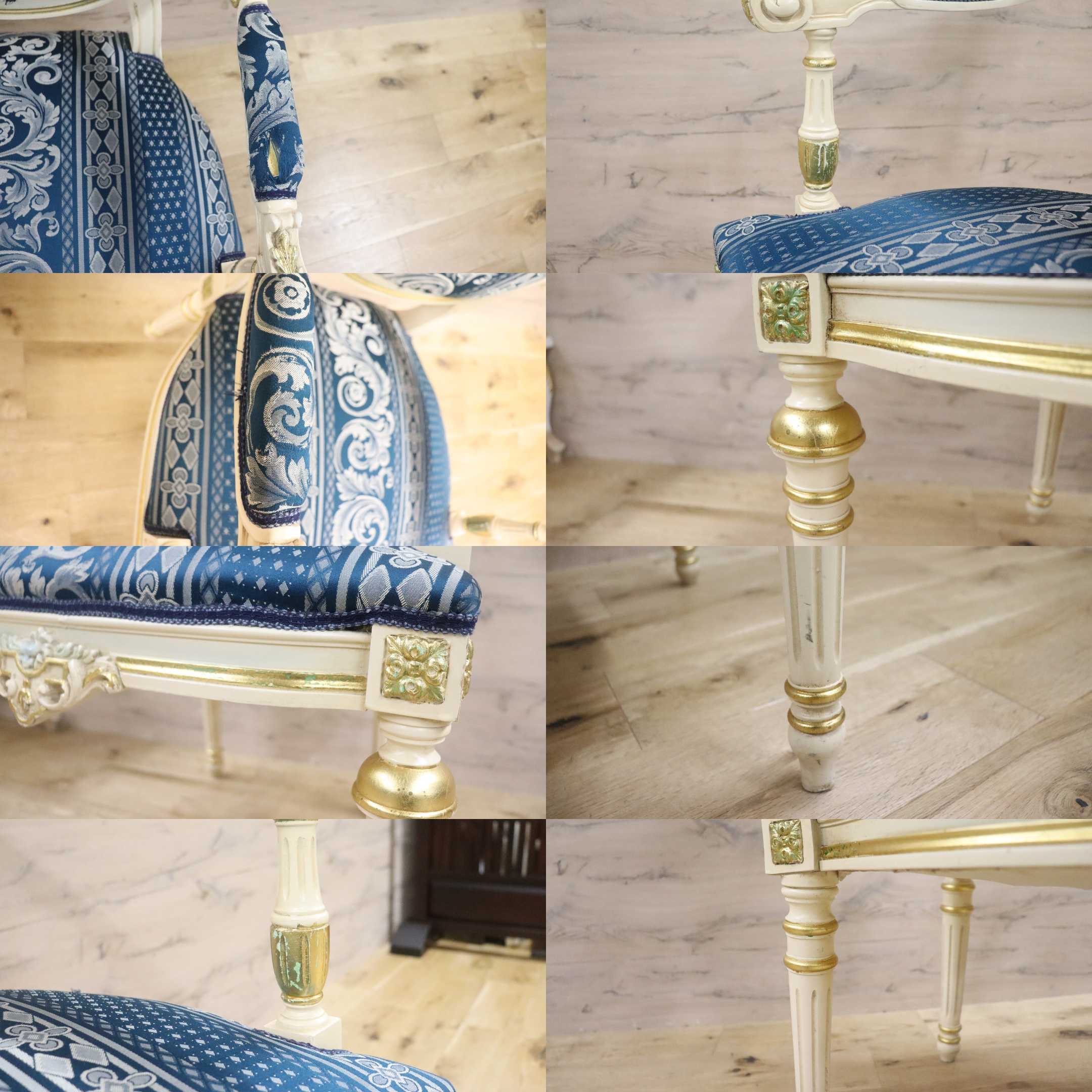 GMGN490C○西洋 アンティーク サロンチェア アームチェア 椅子 クラシック エレガント シャビーシック ロココ調 ヨーロピアン