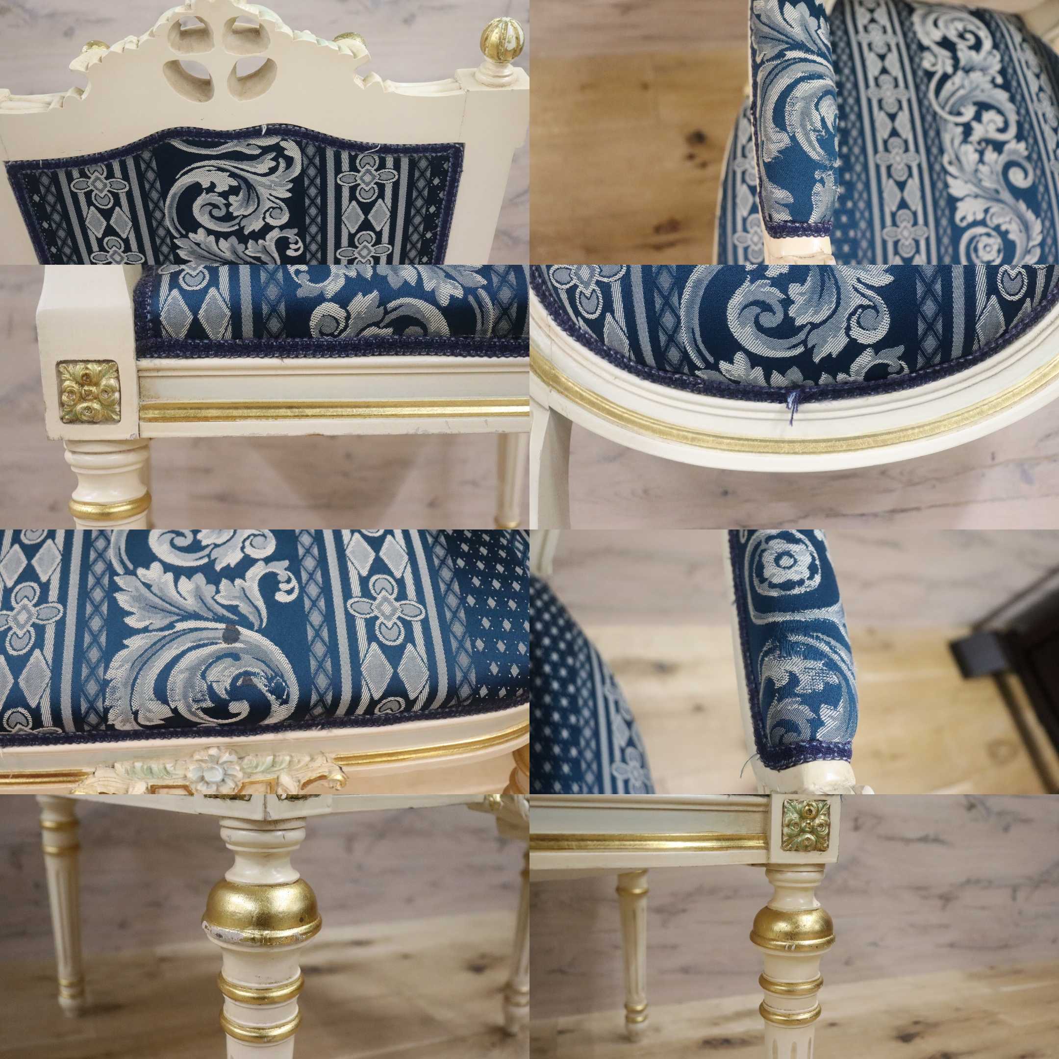 GMGN490E○西洋 アンティーク サロンチェア アームチェア 椅子 クラシック エレガント シャビーシック ロココ調 ヨーロピアン