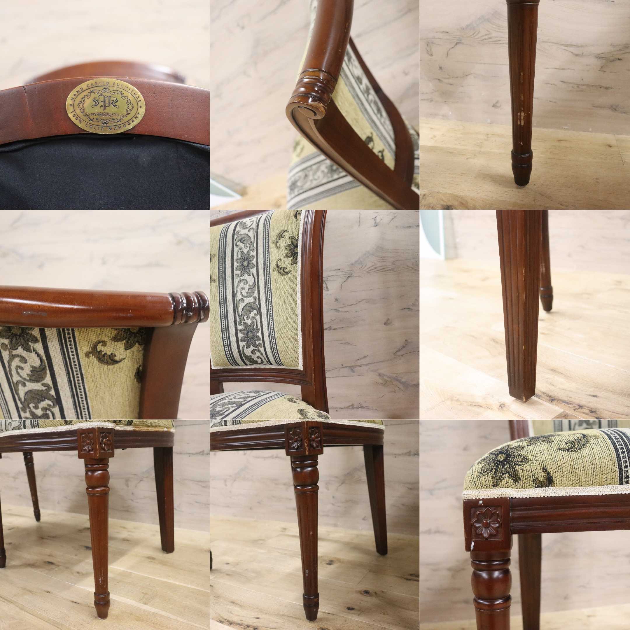 GMGN488D○イタリア製 ダイニングチェア アームレスチェア 椅子 マホガニー材 ファブリック 花柄 クラシック 西洋 ヨーロピアン 2脚セット