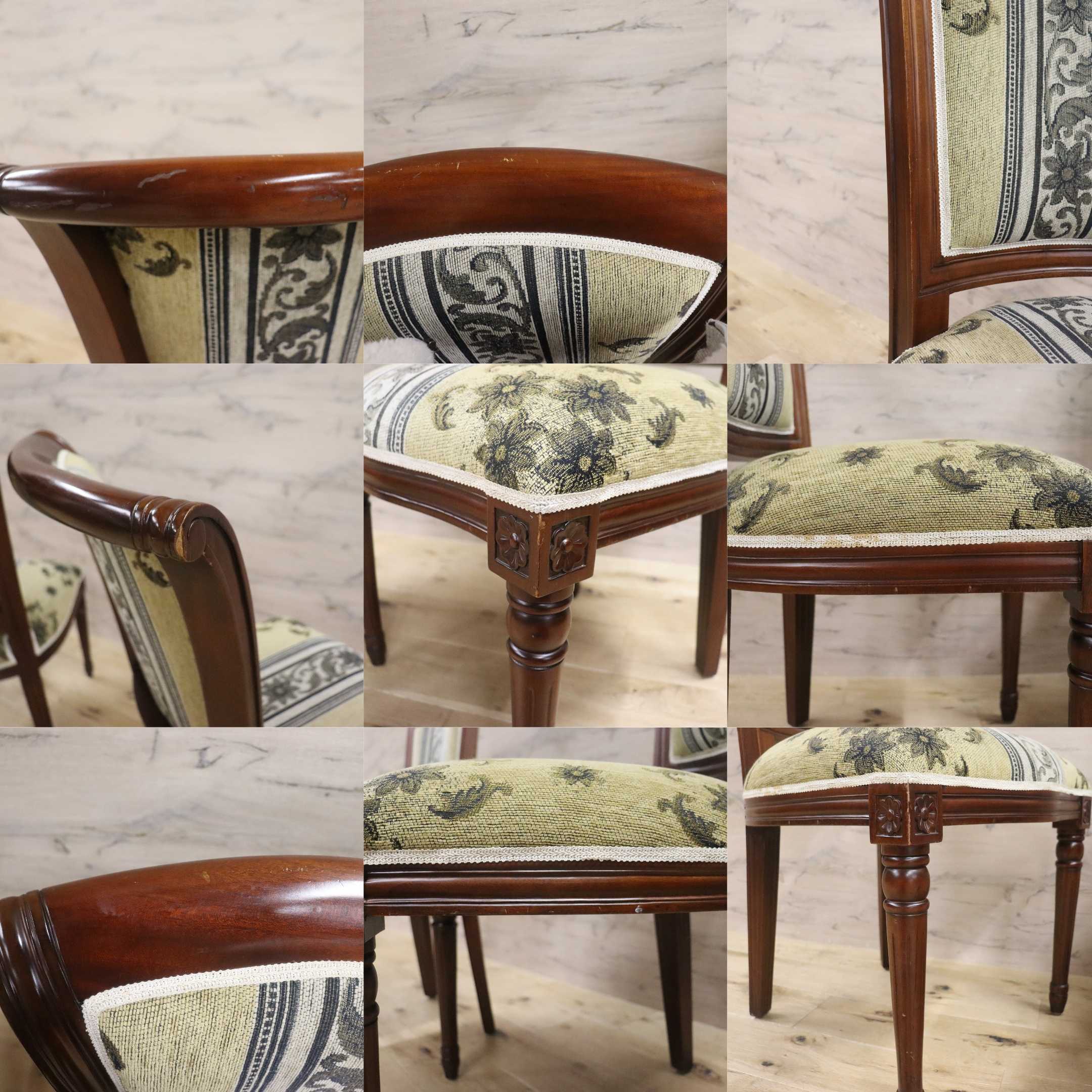GMGN488H○イタリア製 ダイニングチェア アームレスチェア 椅子 マホガニー材 ファブリック 花柄 クラシック 西洋 ヨーロピアン 2脚セット