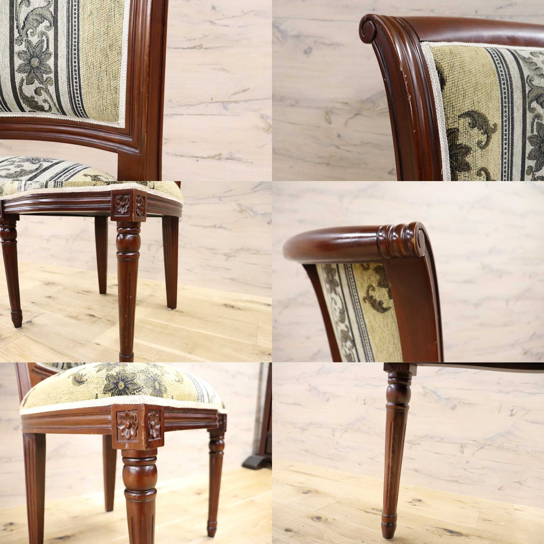 GMGN488W○イタリア製 ダイニングチェア アームレスチェア 椅子 マホガニー材 ファブリック 花柄 クラシック 西洋 ヨーロピアン