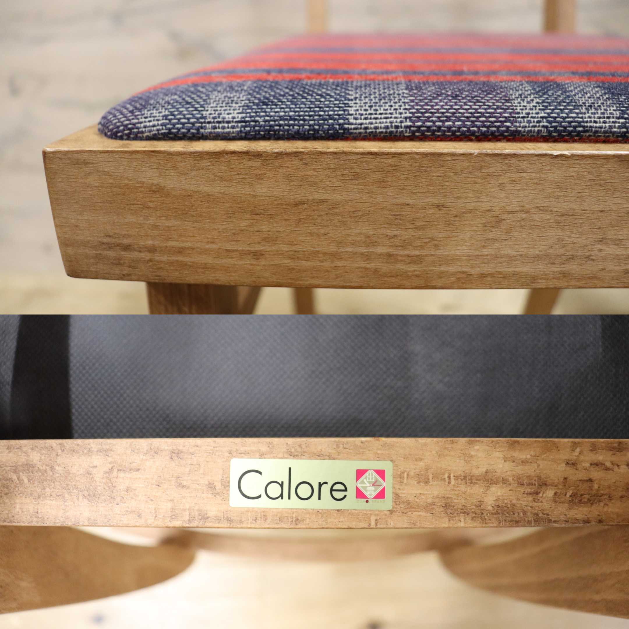 GMGH426B○Calore / カロレ 出雲 ダイニングチェア 椅子 2脚セット ファブリック マドラスチェック 美品