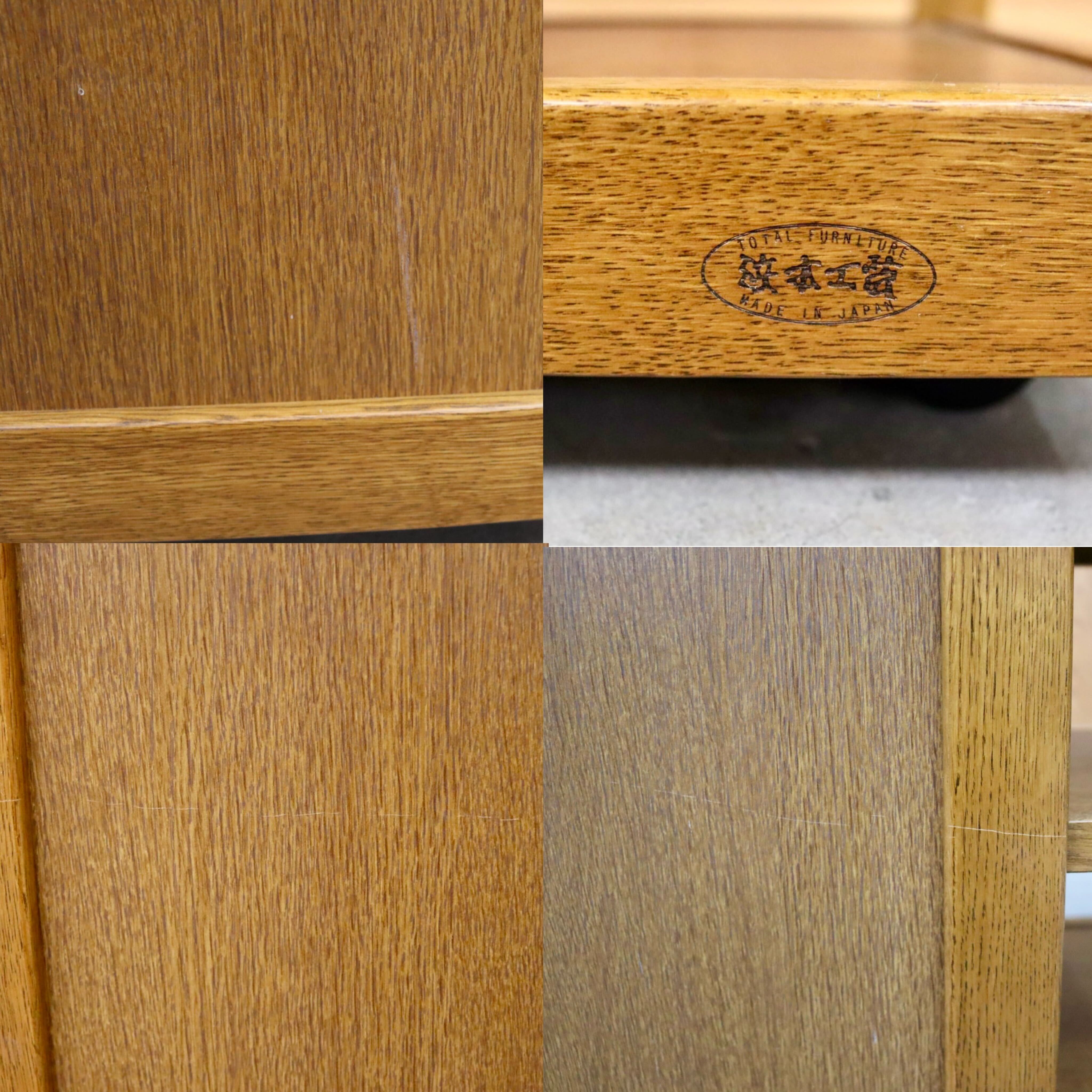 GMIS318○浜本工芸 / HAMAMOTO リビングワゴン サイドテーブル キャビネット 飾り台 キャスター付き 引き出し 国産家具