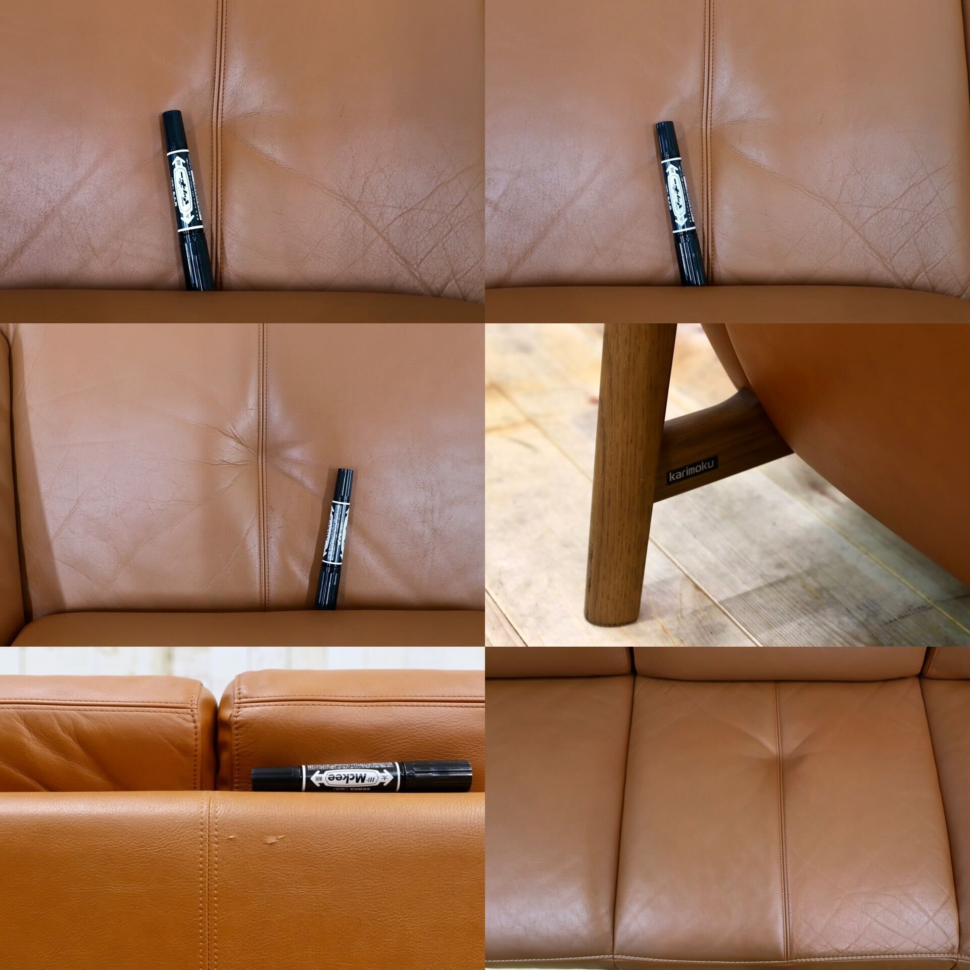 GMHH245○karimoku / カリモク 3人掛けソファ+オットマン 本革 リーベルブラウン トリプルソファ 国産家具 ZU25シリーズ 定価約44.5万