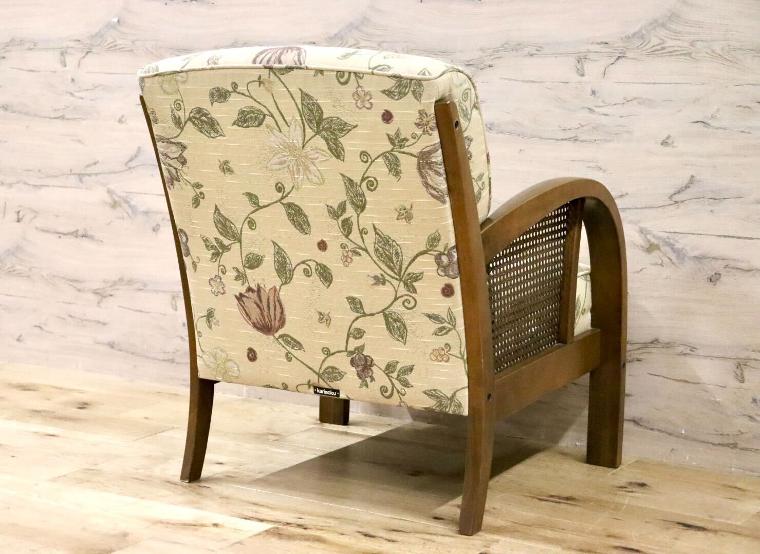GMGS48○karimoku / カリモク WT17 アームチェア シングルソファ ラウンジチェア ファブリック 花柄 クラシック 国産家具 定価約5.4万