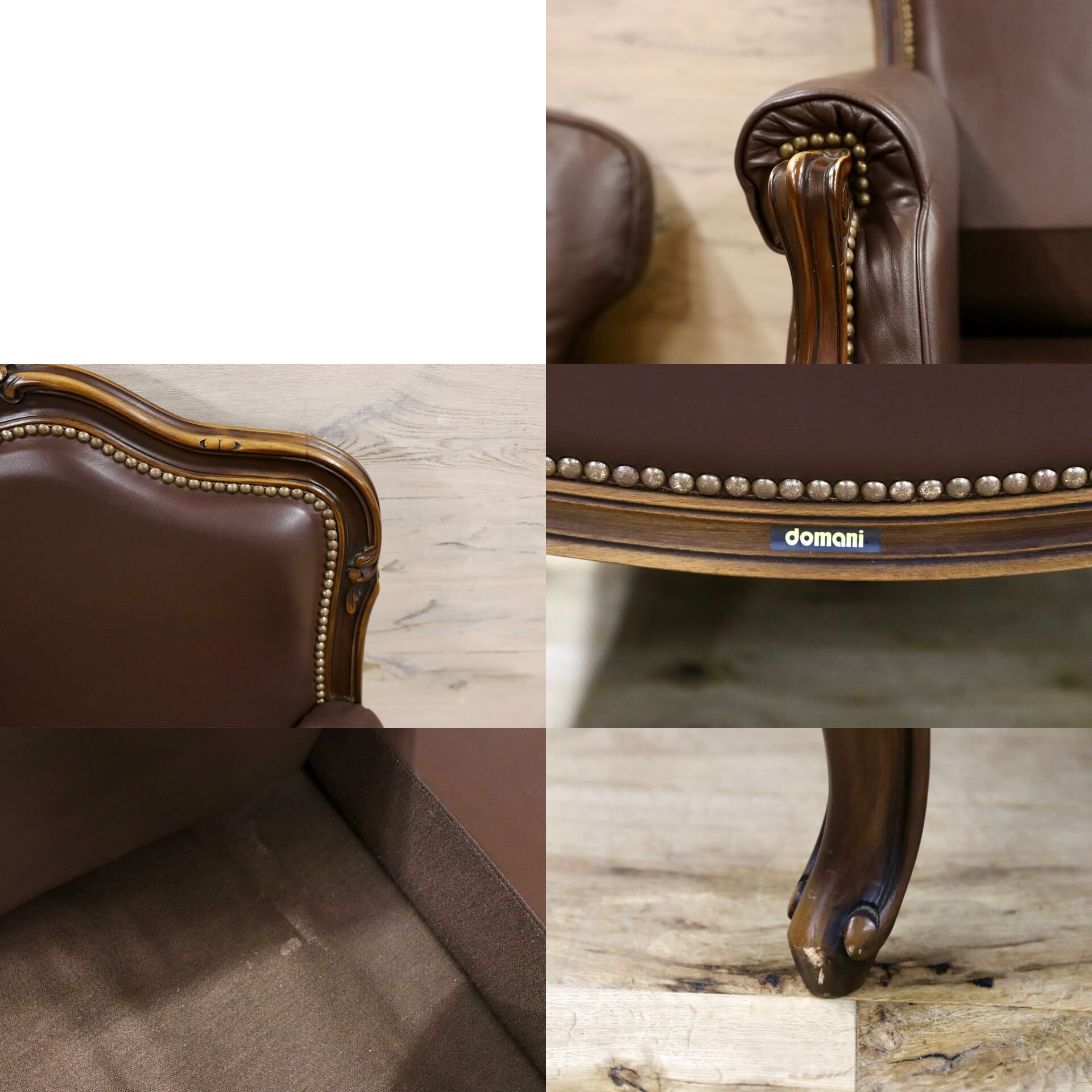 GMHH381B○domani / ドマーニ ルイXV カリモク最高峰 1人掛けソファ シングルソファ 本革 レザー ブラウン クラシック 稀少