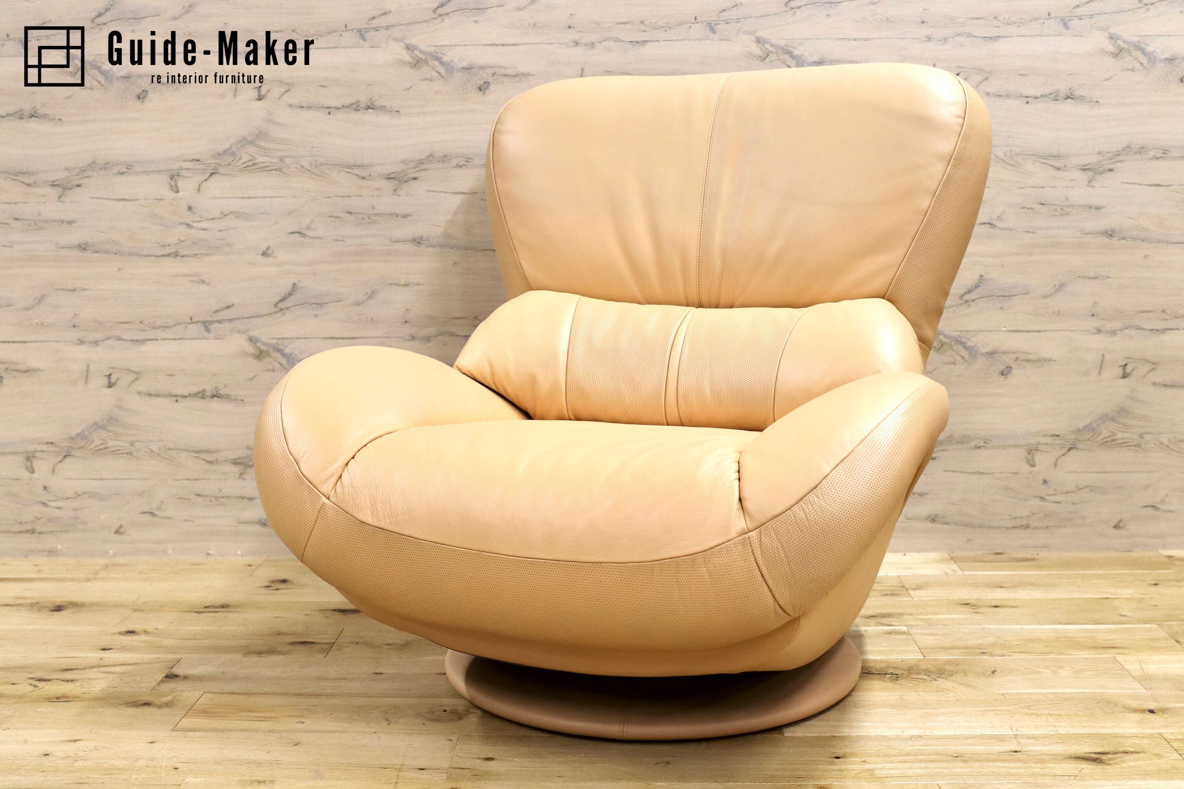 GMGN266A○karimoku / カリモク ZT3557 1人掛けソファ シングルソファ ラウンジチェア 本革 定価約20万 展示品