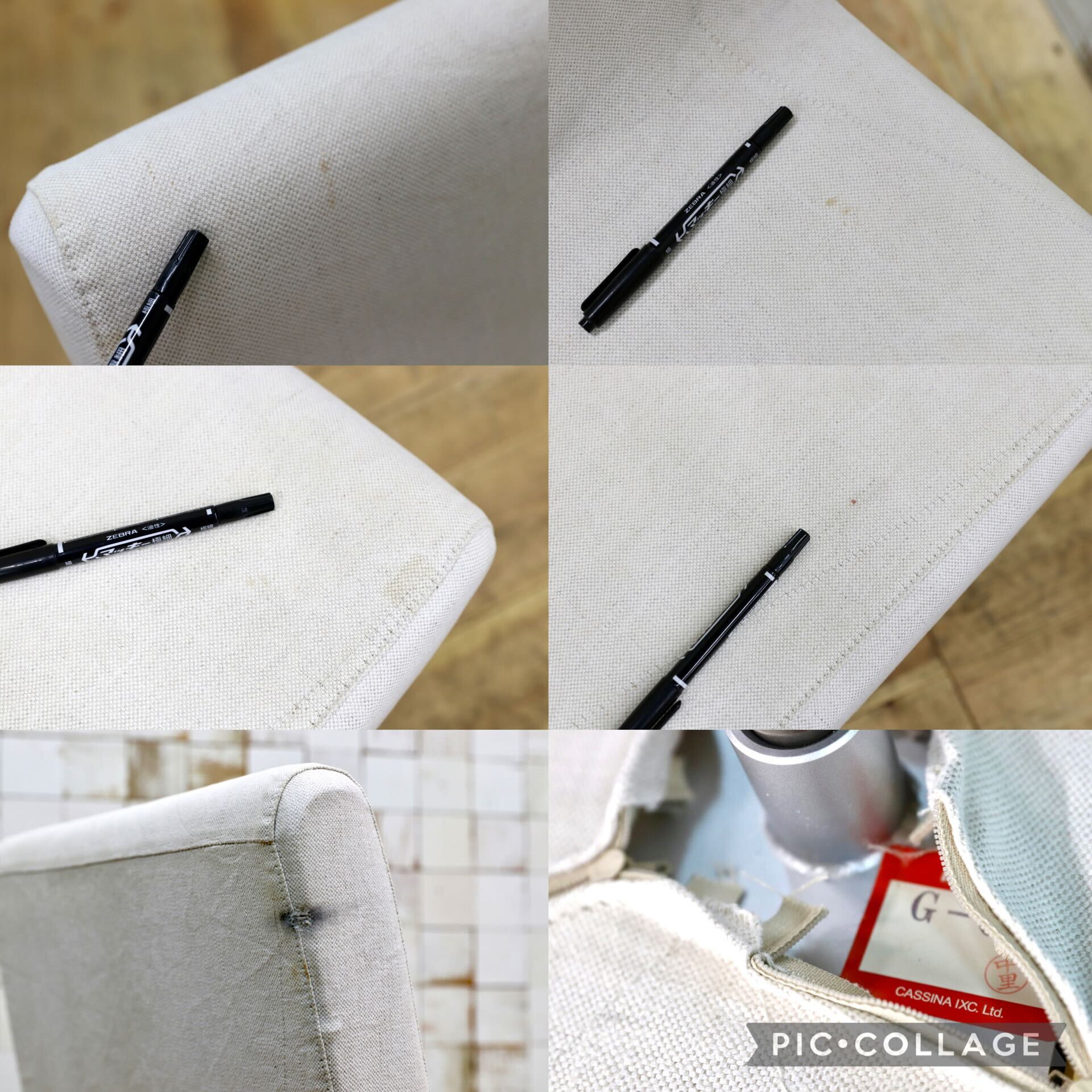 GMIO72○cassina ixc / カッシーナイクスシー BOOMERANG ブーメラン スウィベルチェア デスクチェア 作業椅子 グエナエル・ニコラ