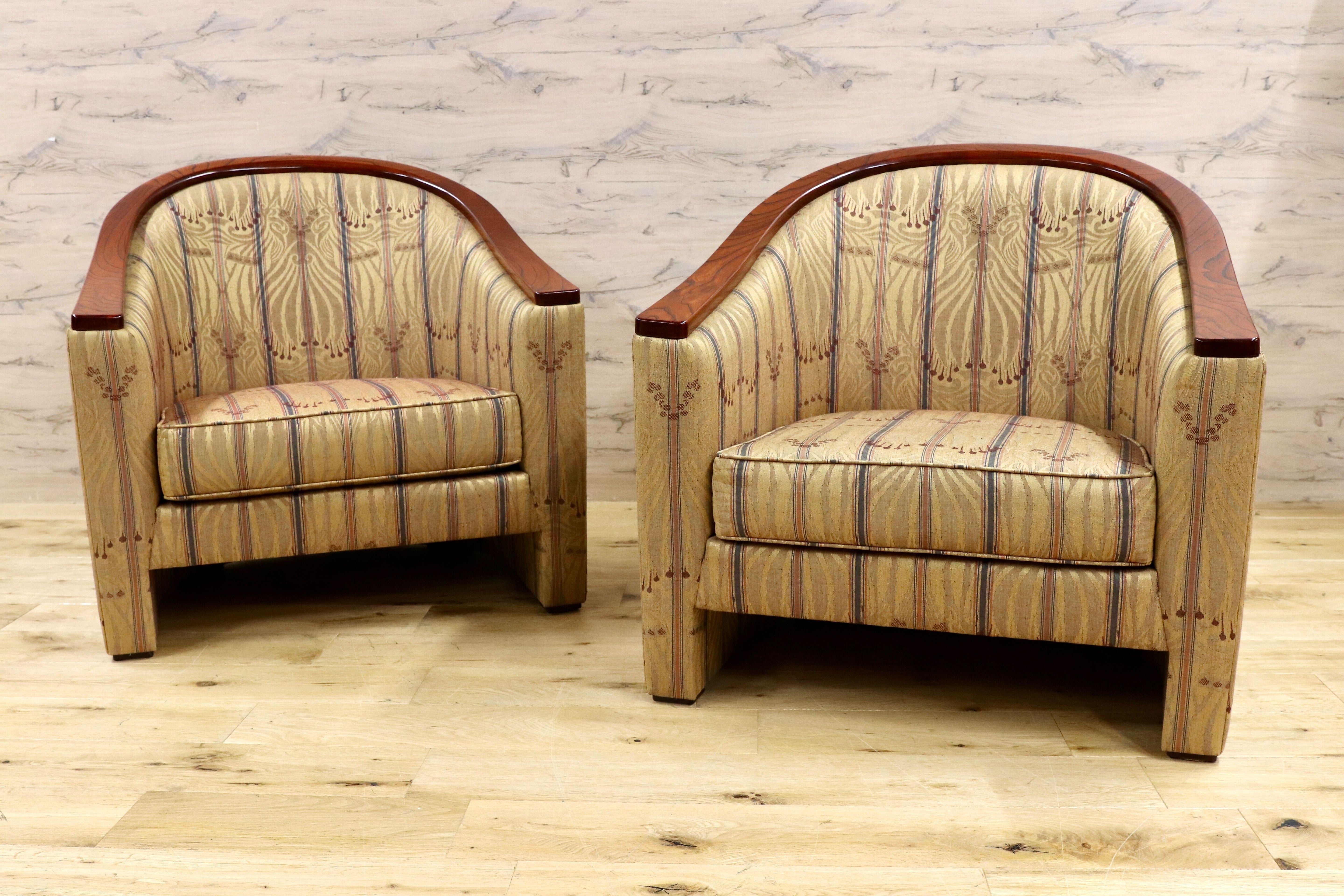 GMHS224○Saporiti Italia / サポリティイタリア 最高級 アームチェア 椅子 ラウンジチェア 2脚セット IDC大塚家具 ポストモダン 稀少