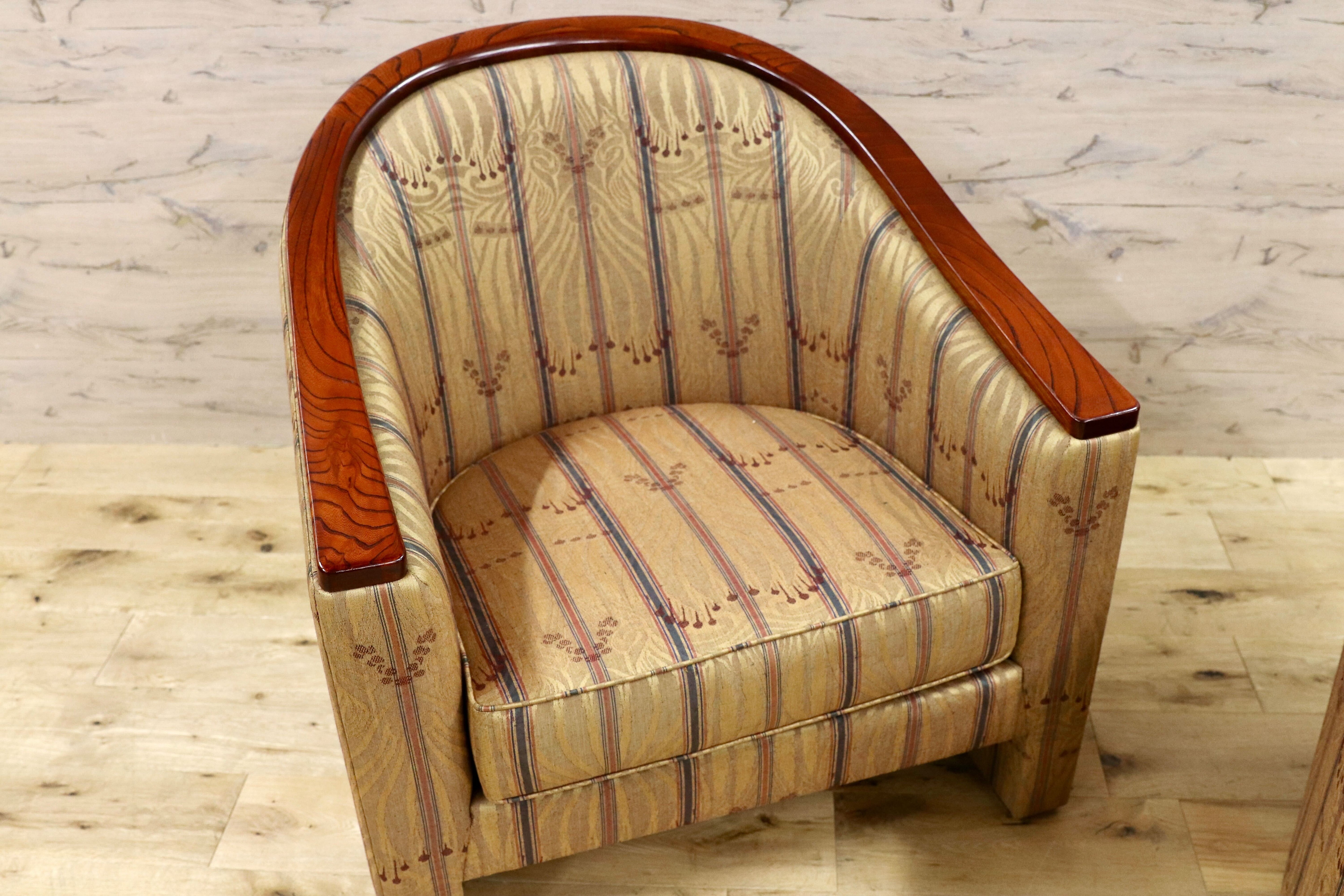 GMHS224○Saporiti Italia / サポリティイタリア 最高級 アームチェア 椅子 ラウンジチェア 2脚セット IDC大塚家具 ポストモダン 稀少