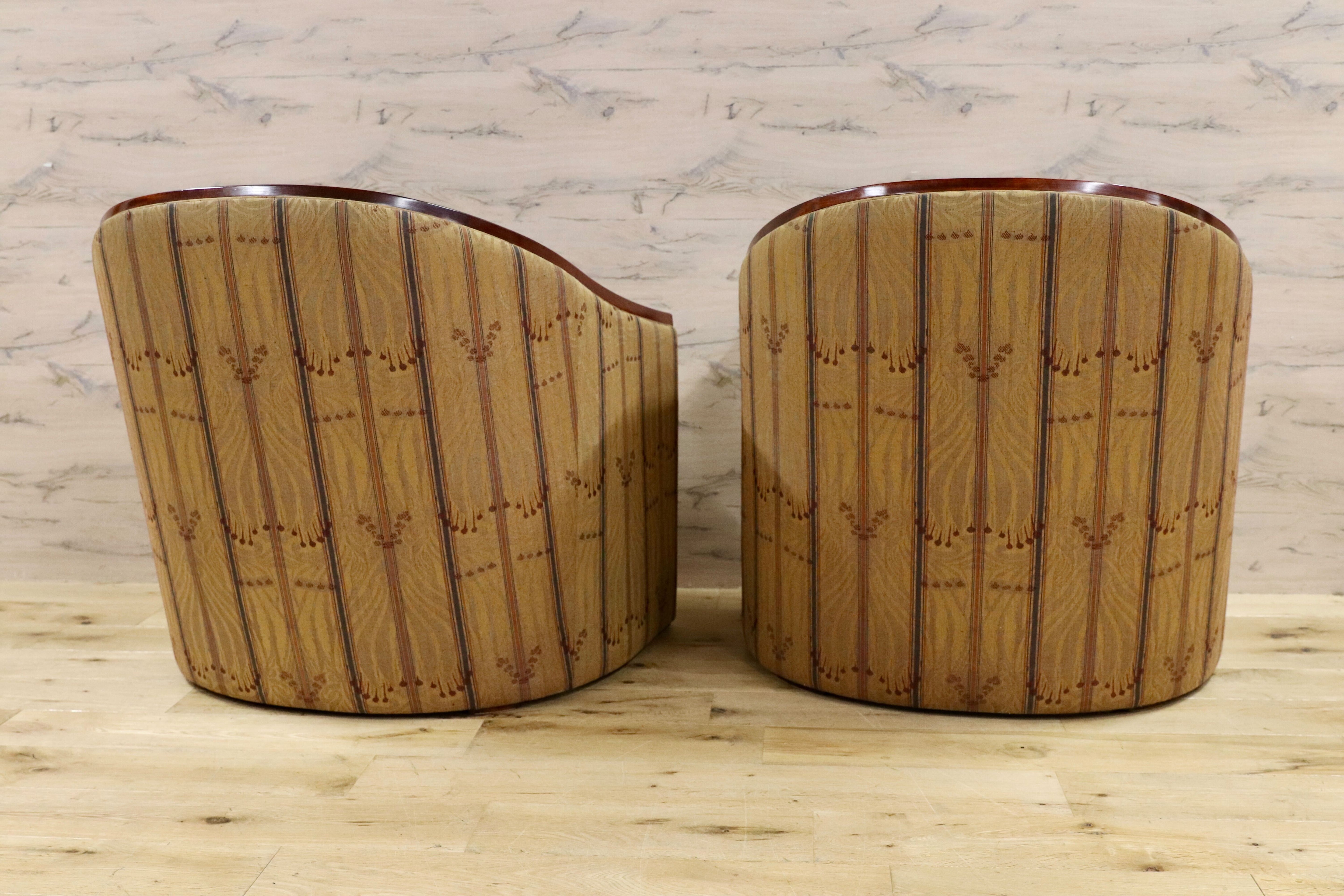 GMHS224○Saporiti Italia / サポリティイタリア 最高級 アームチェア 椅子 ラウンジチェア 2脚セット IDC大塚家具 ポストモダン 稀少