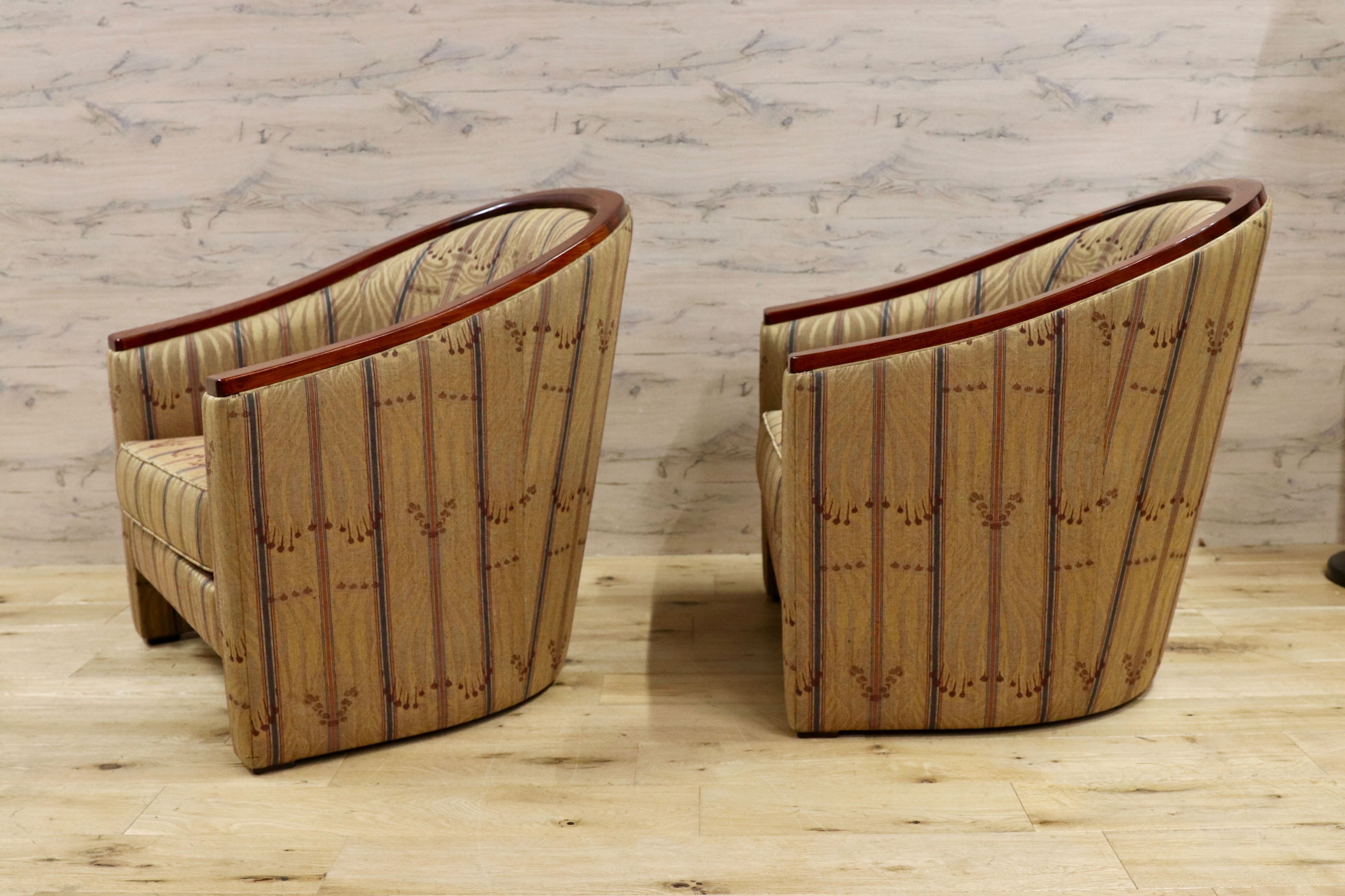 GMHS224○Saporiti Italia / サポリティイタリア 最高級 アームチェア 椅子 ラウンジチェア 2脚セット IDC大塚家具 ポストモダン 稀少