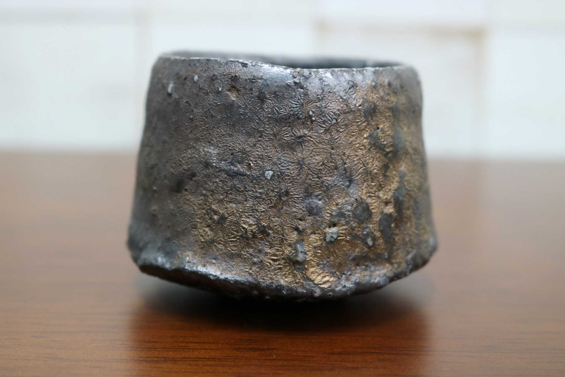 GMJO75○千代市陶房 清水万佐年 丹波焼 ぐい呑み 酒器 伝統工芸 丹波篠山 未使用