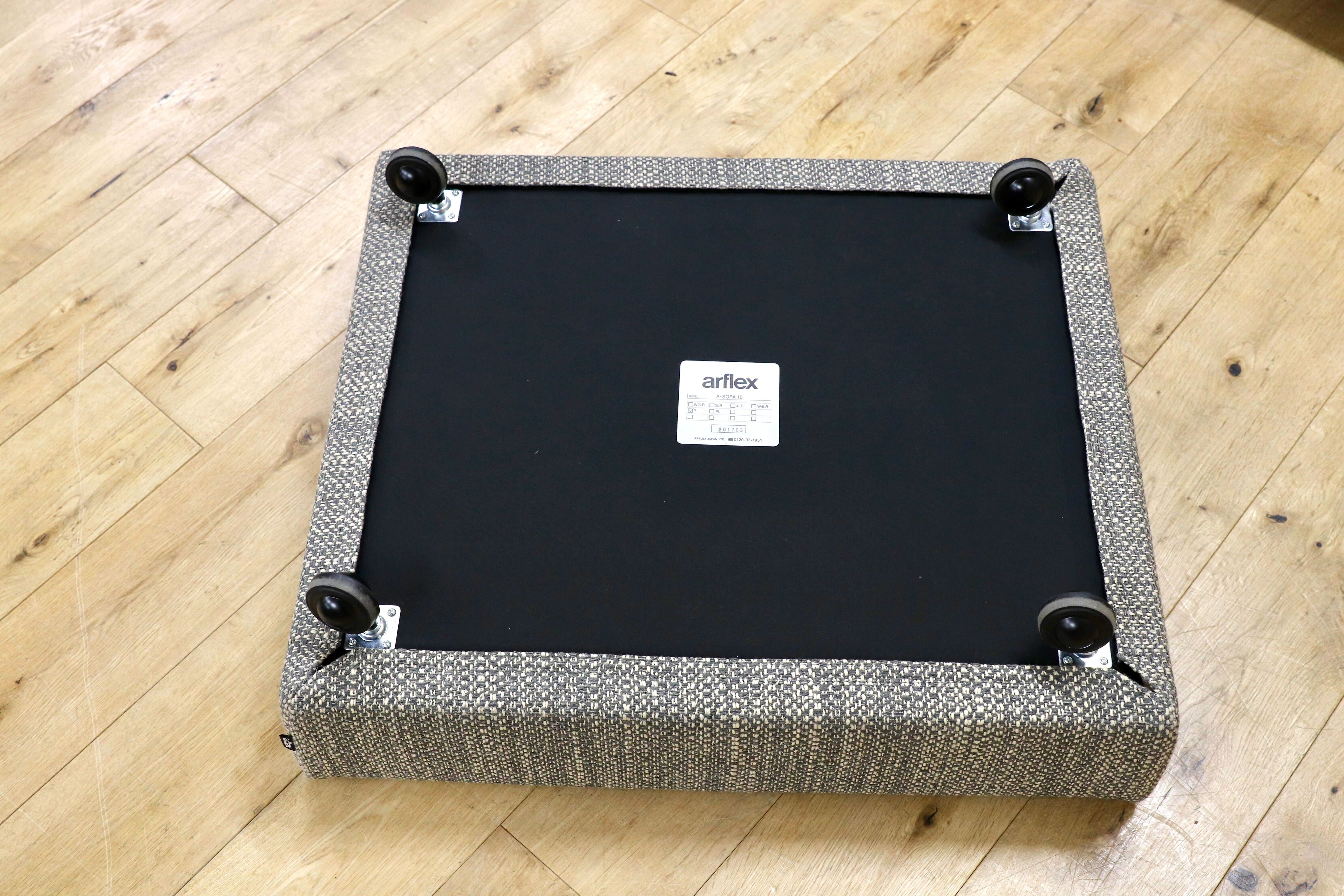 GMIH392C○arflex / アルフレックス A・SOFA 10 オットマン フットスツール ファブリック イタリアモダン 廃盤 定価約12万 展示品