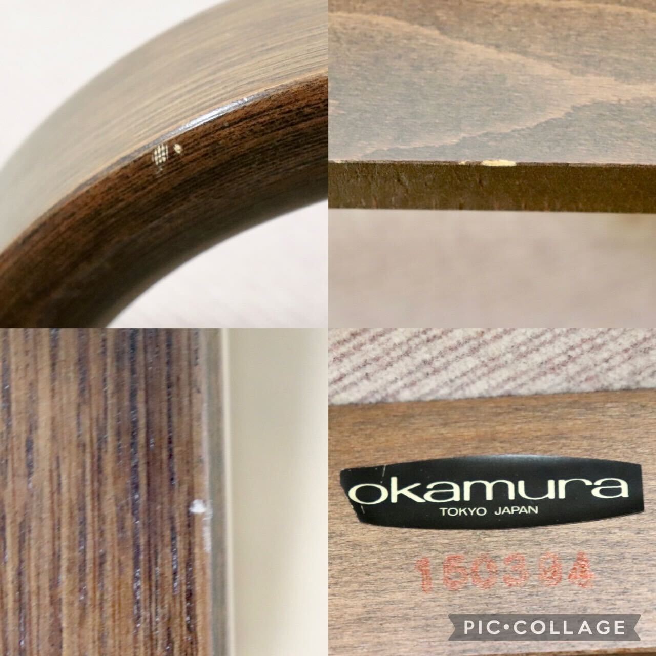 GMGK549A○okamura / オカムラ ダイニングチェア 食卓椅子 アームチェア 事務椅子 オフィス 応接 会議室 ファブリック モダン