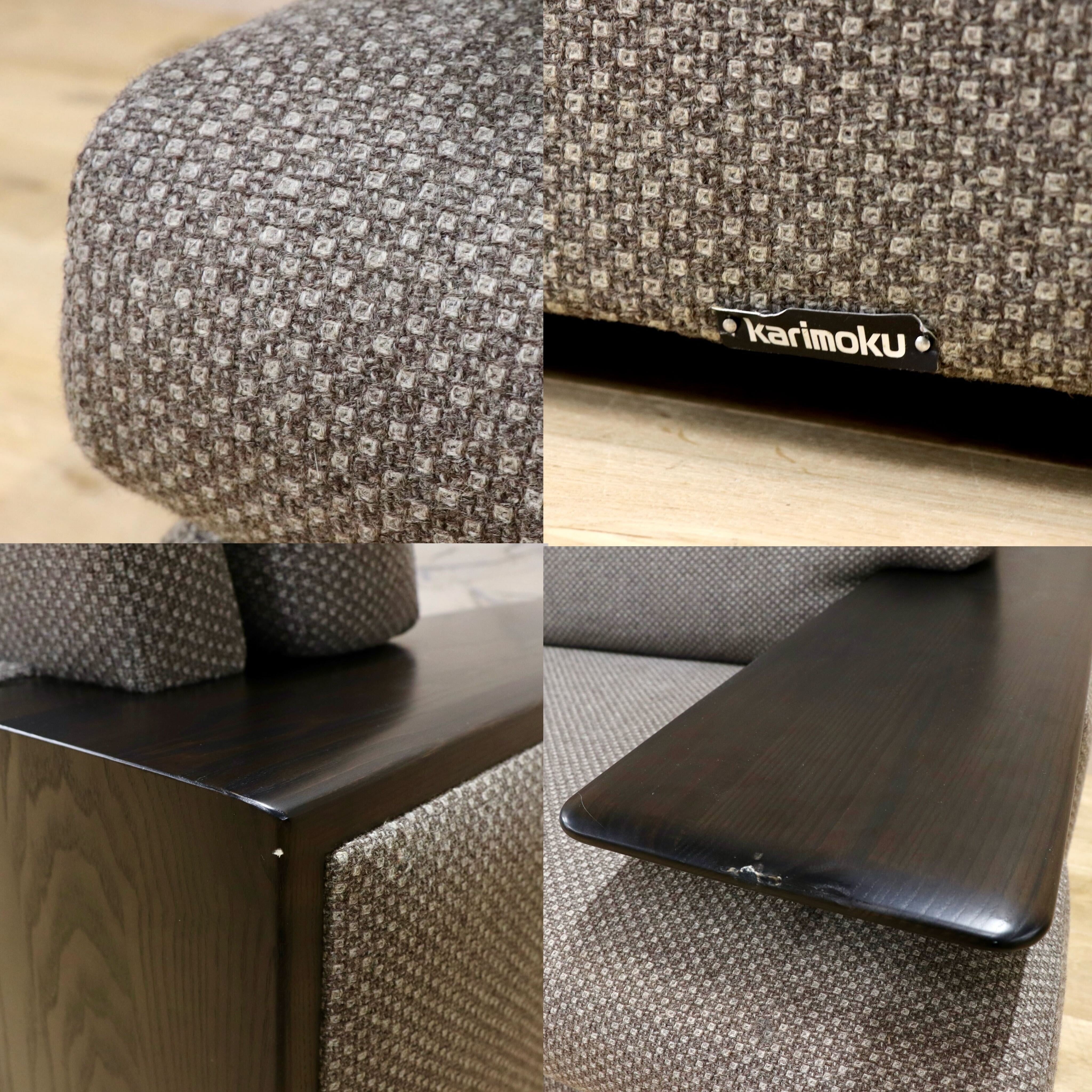 GMJK1○karimoku / カリモク UU45 2人掛けソファ 2Pソファ ファブリック モダン シンプル 国産家具