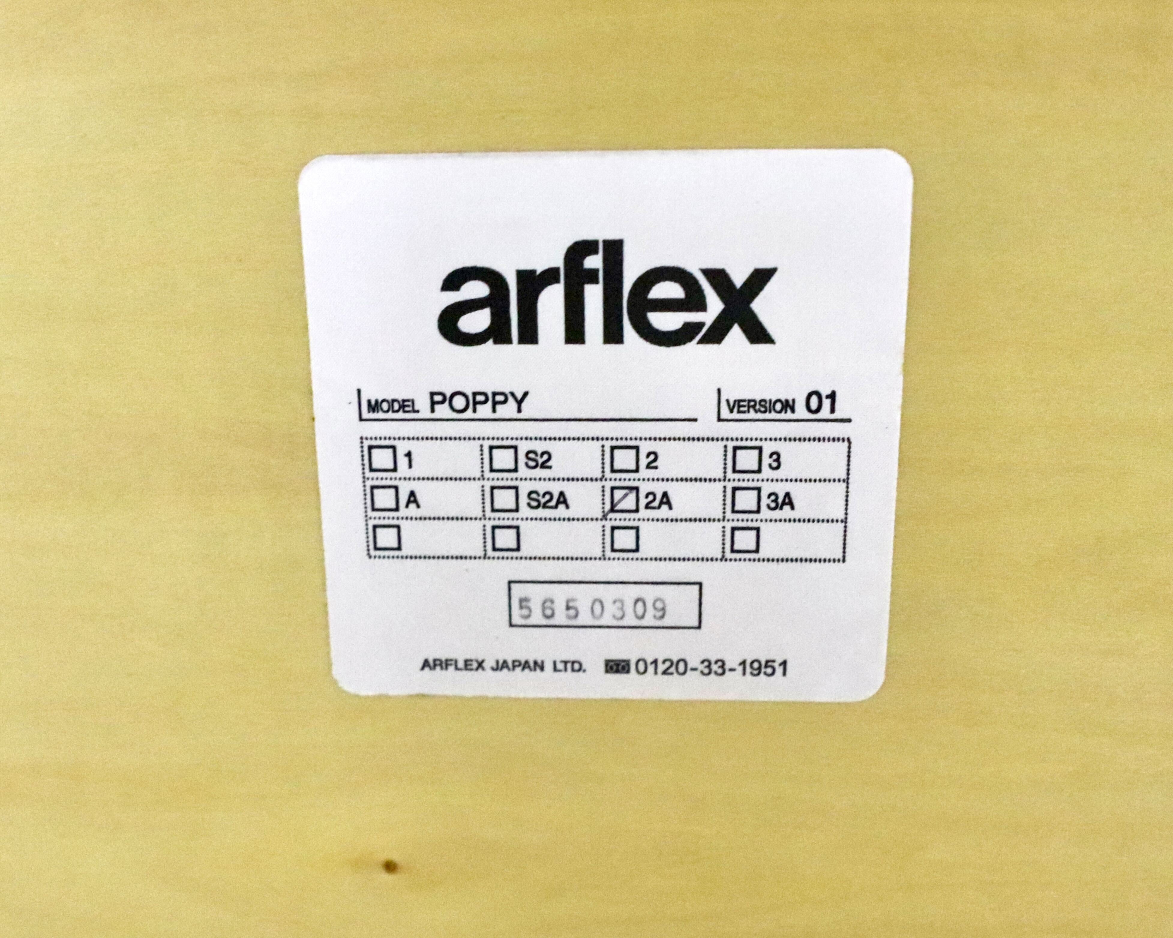 GMIK816○arflex / アルフレックス POPPY ポピー 2人掛けソファ ラブソファ イタリアモダン 定価約50万