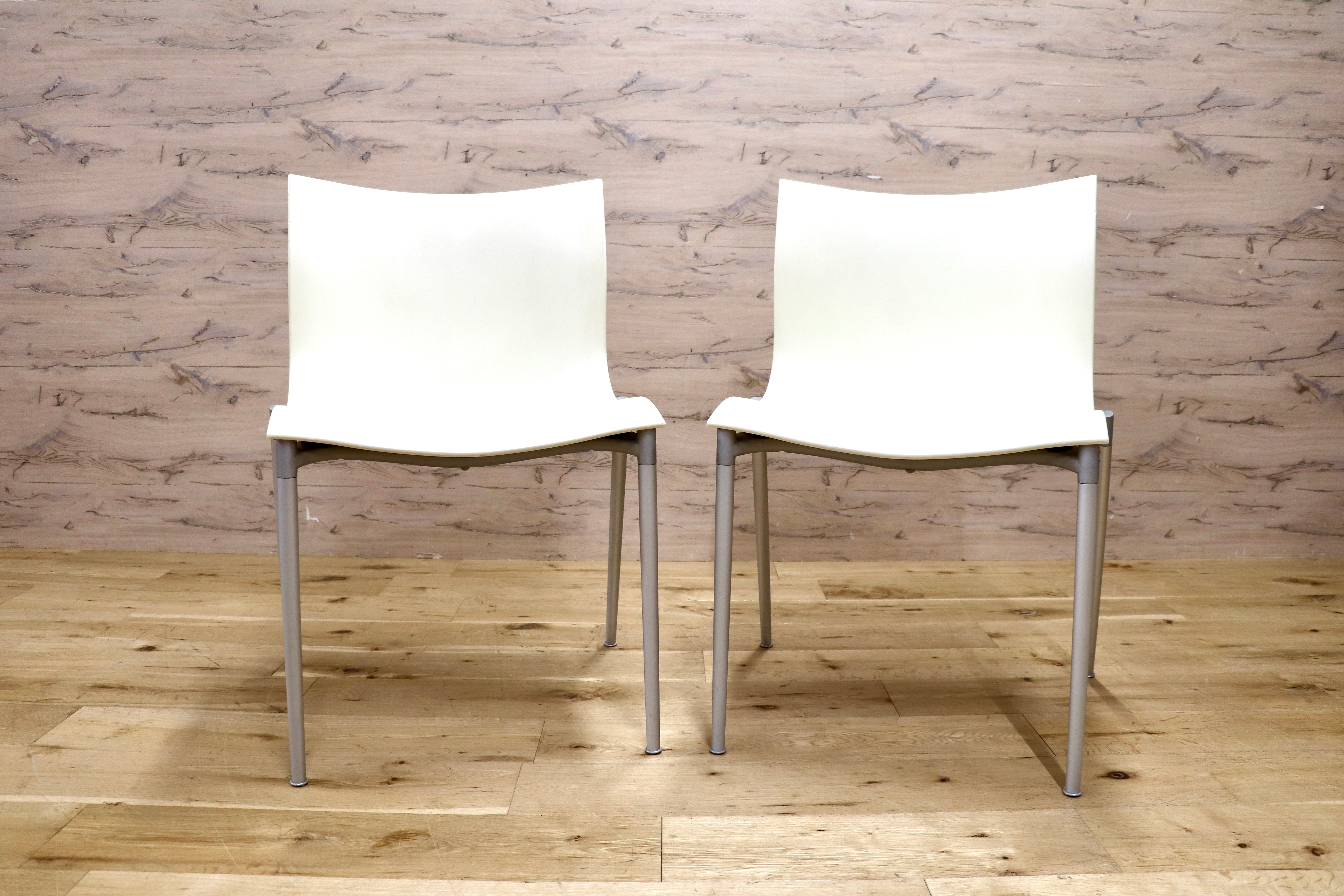 GMJK321A◯Driade / ドリアデ Cameleon Chair カメレオンチェア ダイニングチェア 椅子 スタッキング モダン ホワイト 2脚セット