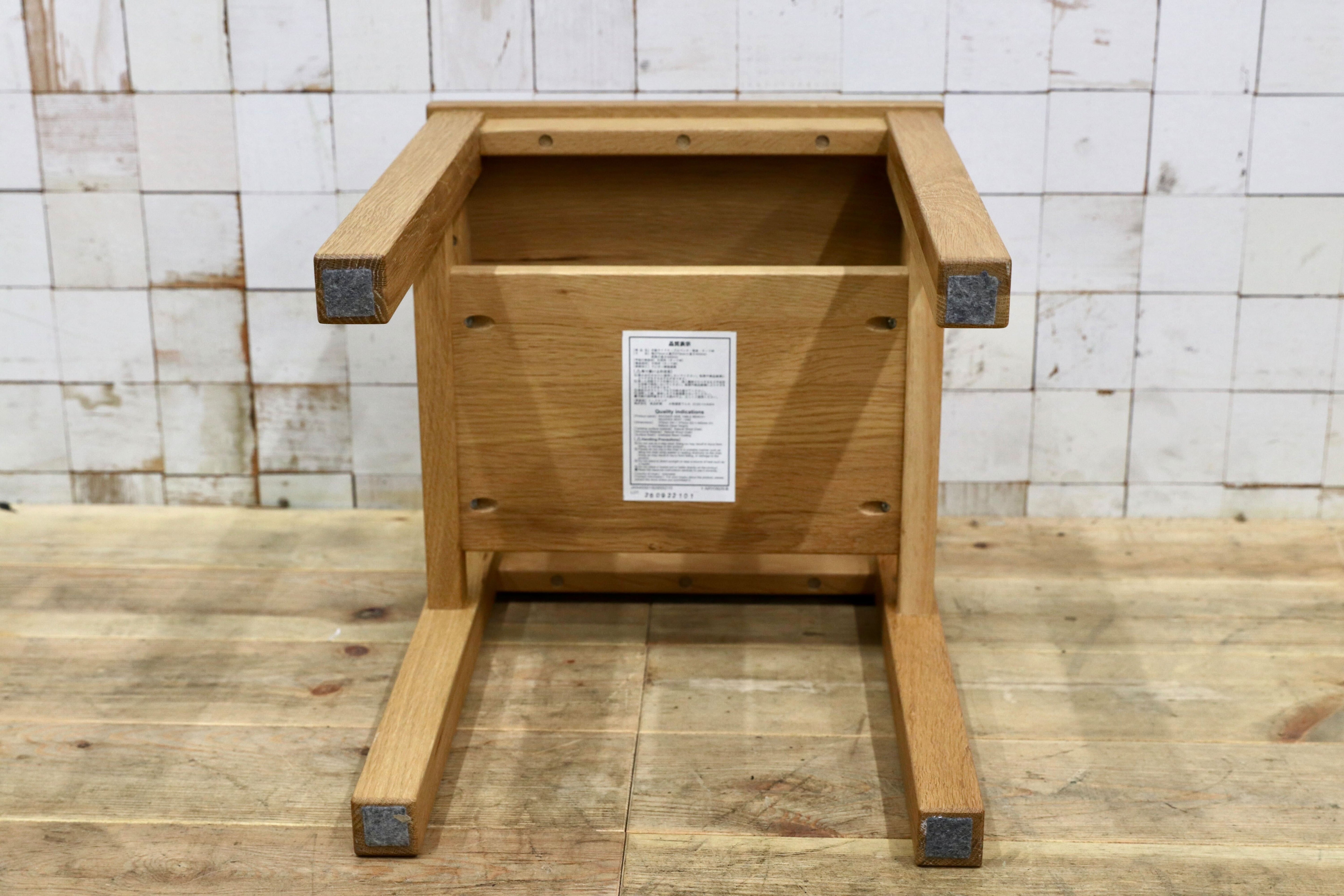 GMIS457○無印良品 / MUJI オーク無垢材 板座 サイドテーブル スツール 花台 飾り台 シンプル ナチュラル 廃盤