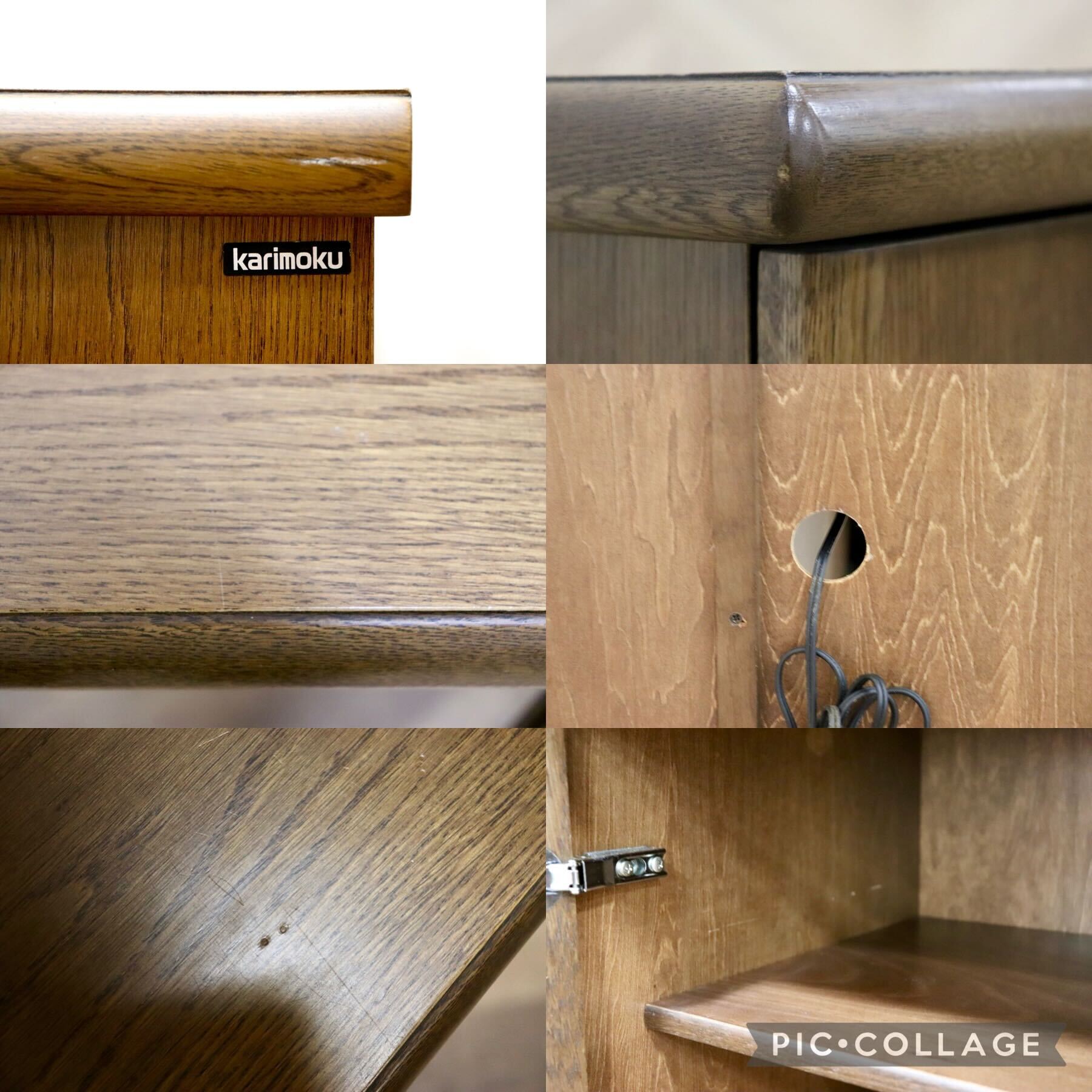 GMGN453○karimoku / カリモク サイドボード リビングボード 飾り棚 収納家具 キャビネット 照明付き オーク材 モダン 国産家具