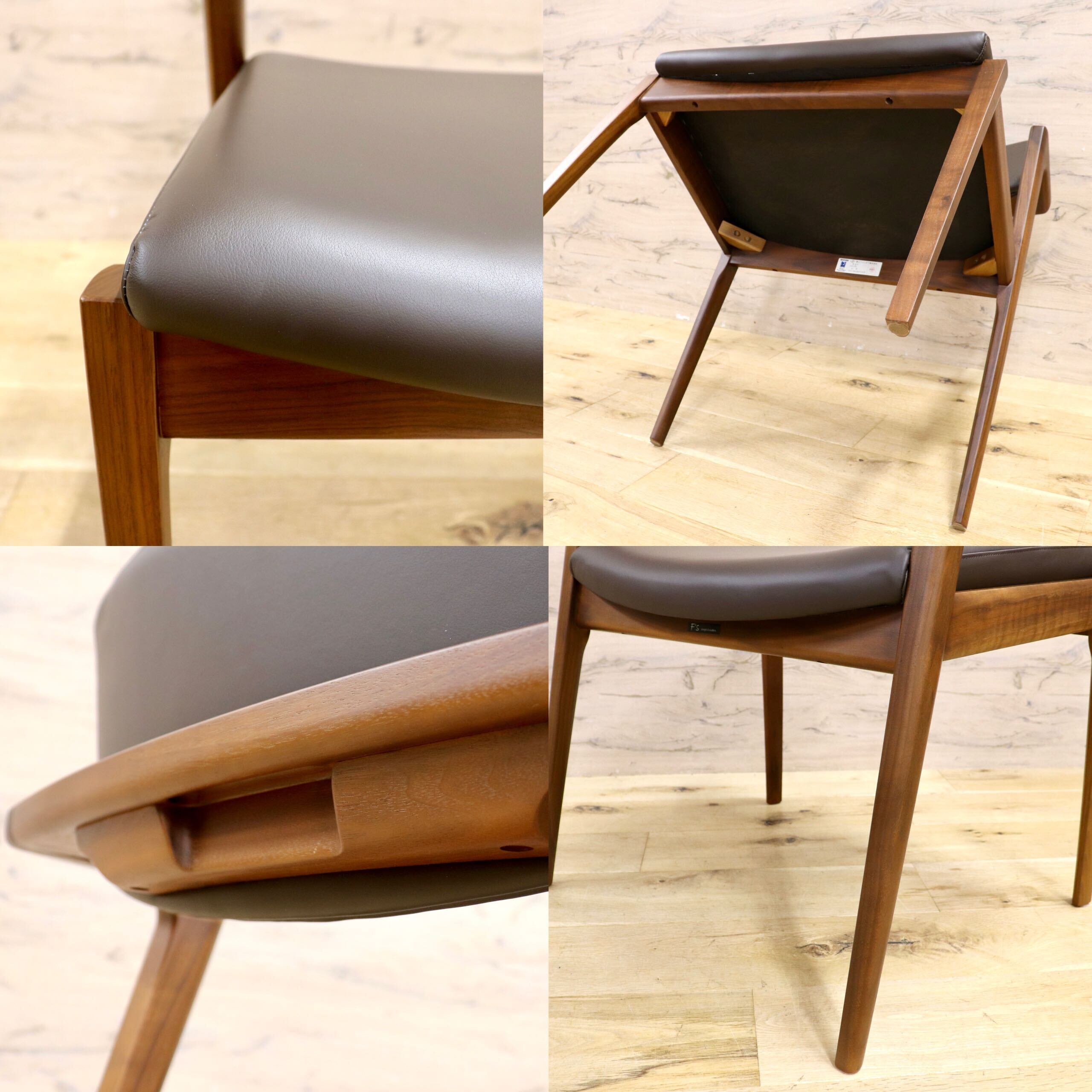 GMIS266A○Fuji furniture / 冨士ファニチア Koti D03780 ワイドアームレスチェア ダイニングチェア ウォルナット 展示品 定価約13万