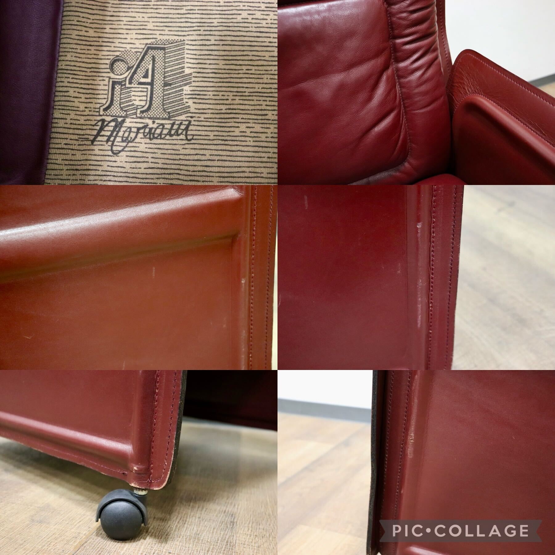 GMGK540C○i4Mariani / クアトロマリアーニ メトーラ イタリア製 ラウンジチェア エグゼクティブチェア 総革 約33万 検)カッシーナ B&B